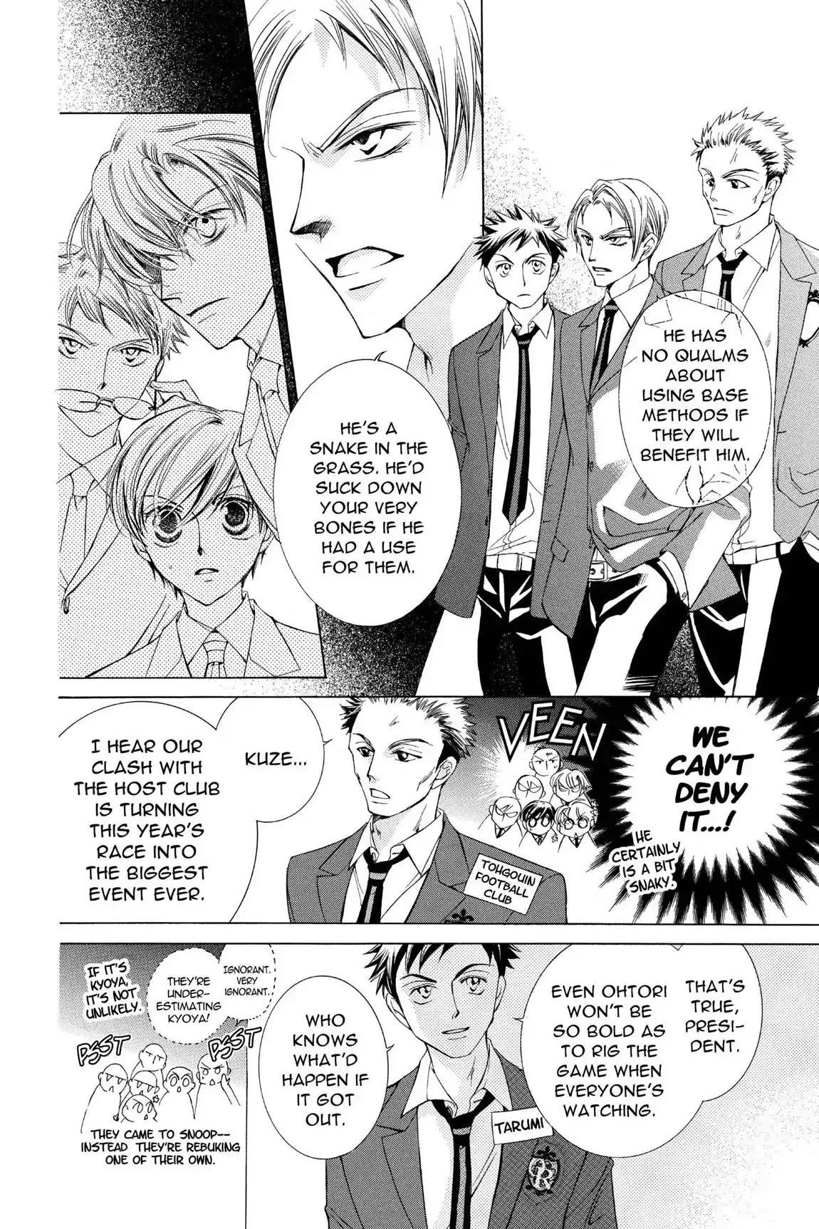 Read Ouran Koukou Host Club EN Manga Online