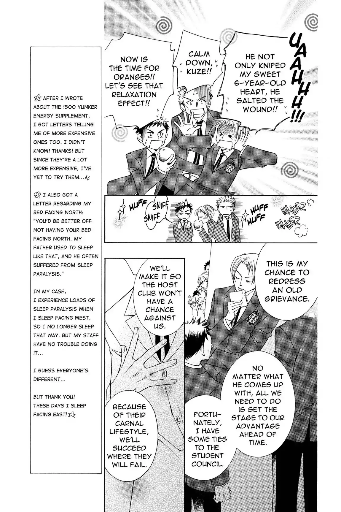 Read Ouran Koukou Host Club EN Manga Online