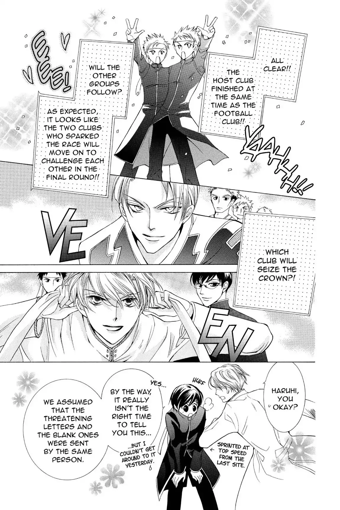Read Ouran Koukou Host Club EN Manga Online