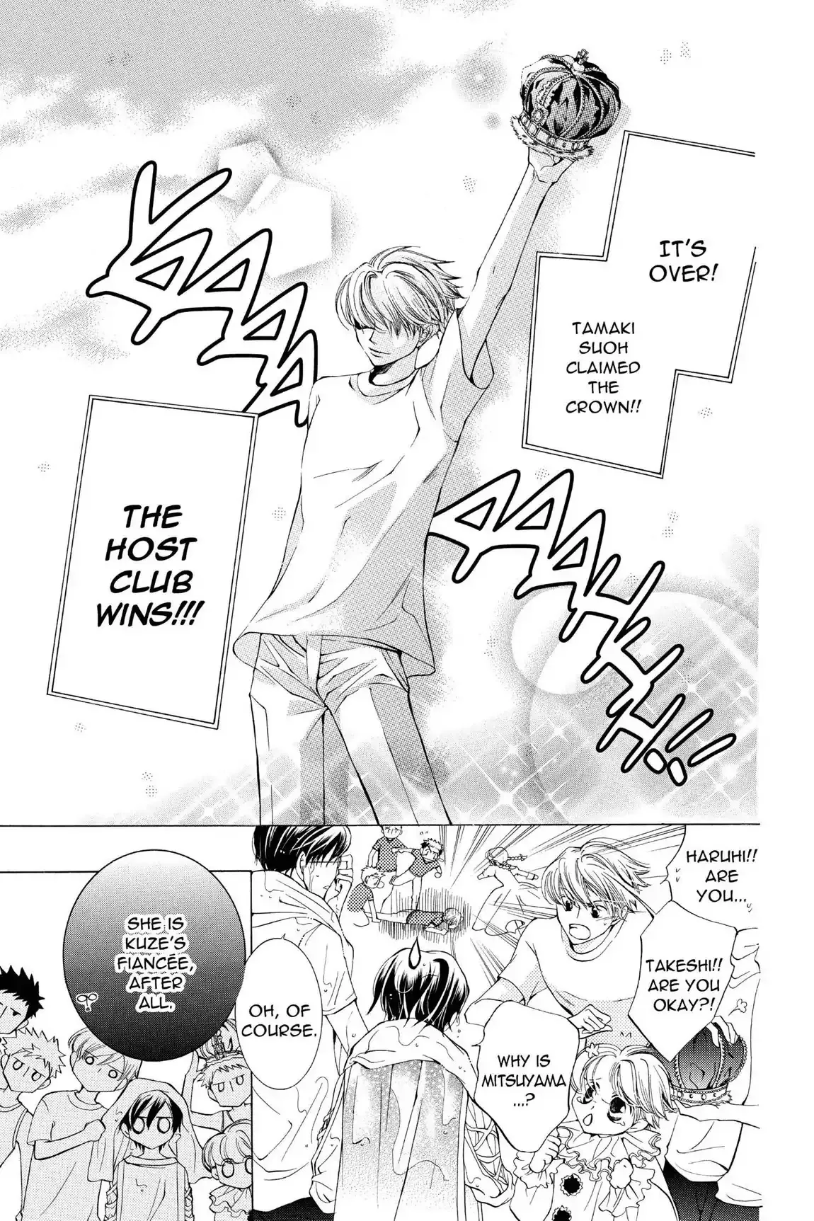 Read Ouran Koukou Host Club EN Manga Online