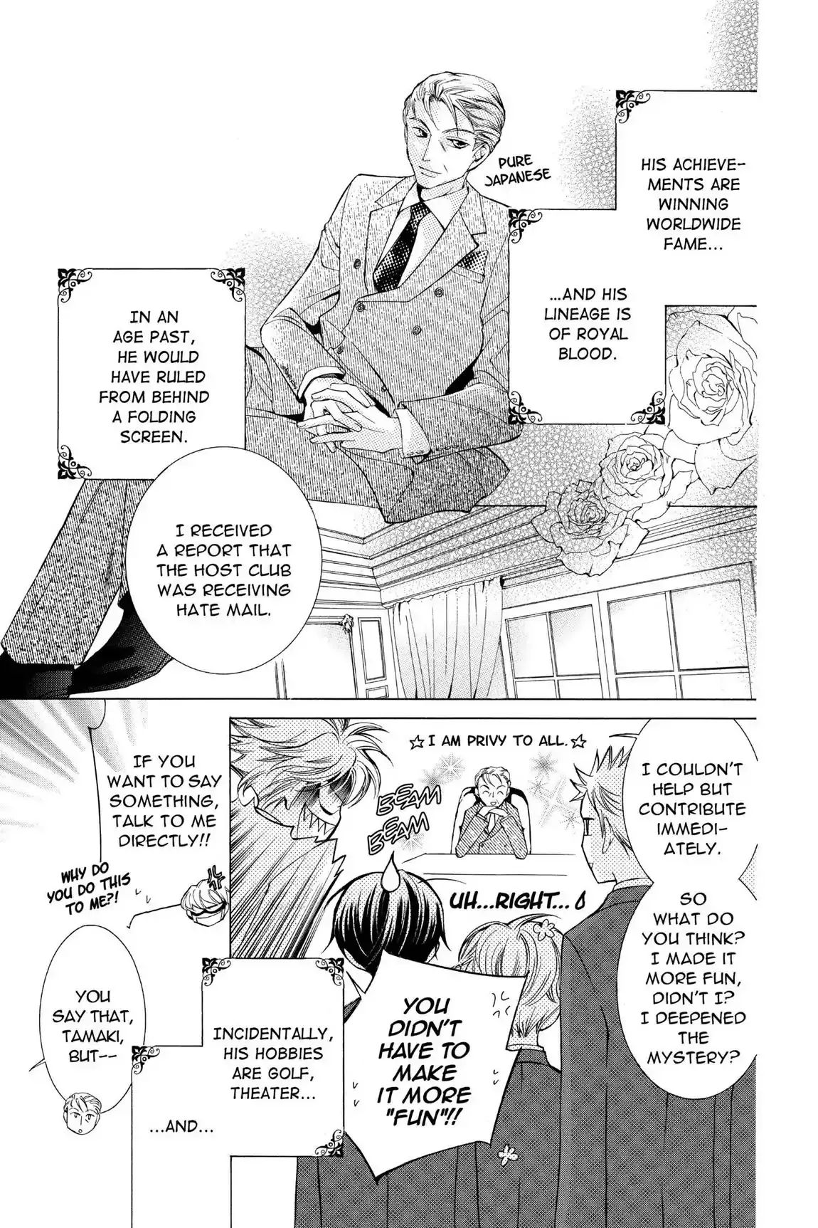 Read Ouran Koukou Host Club EN Manga Online