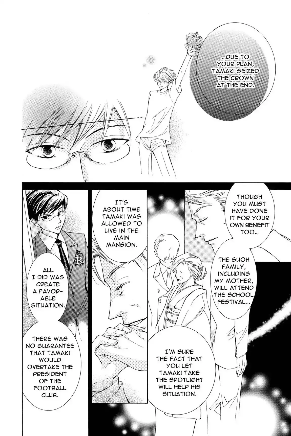 Read Ouran Koukou Host Club EN Manga Online