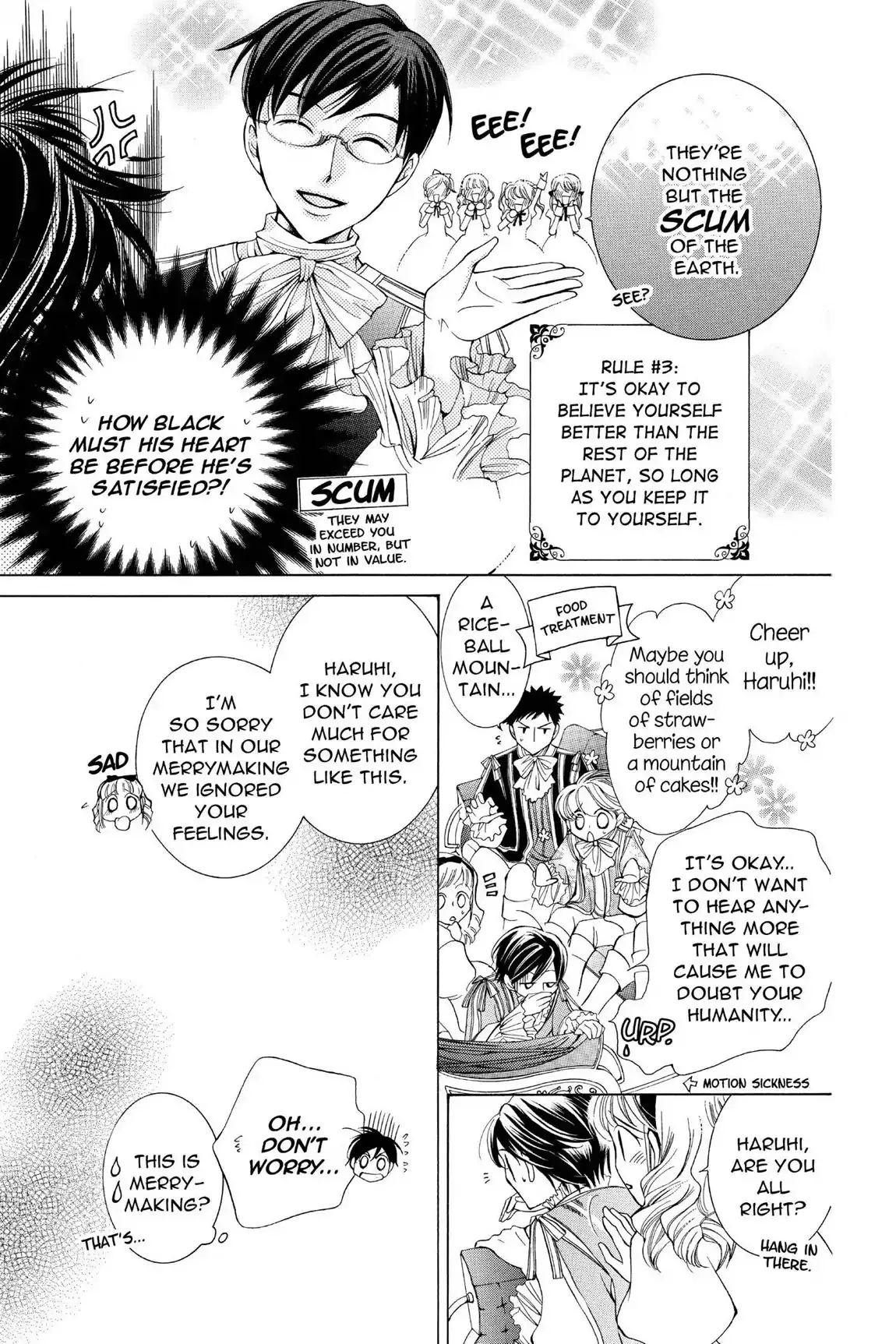 Read Ouran Koukou Host Club EN Manga Online