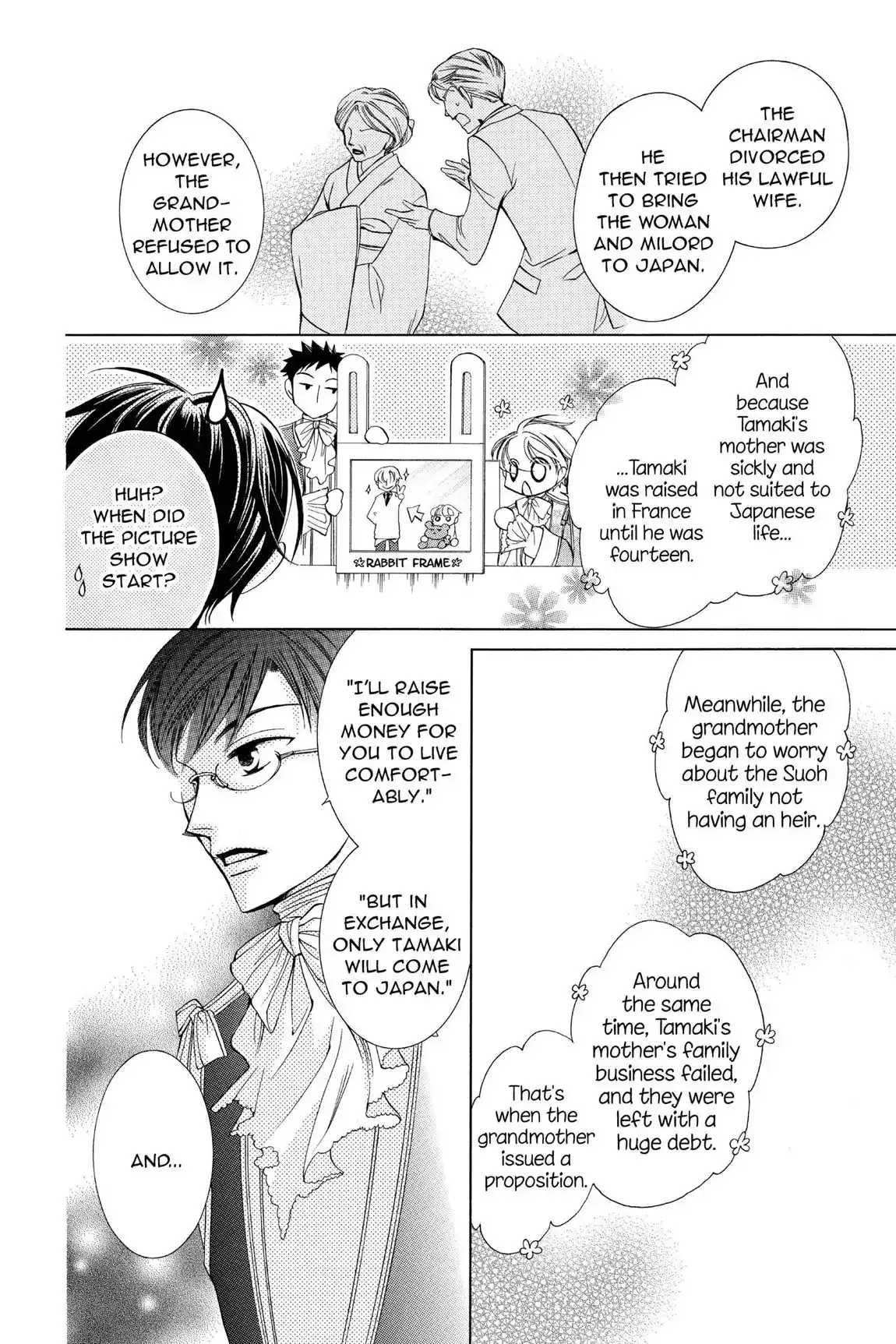 Read Ouran Koukou Host Club EN Manga Online