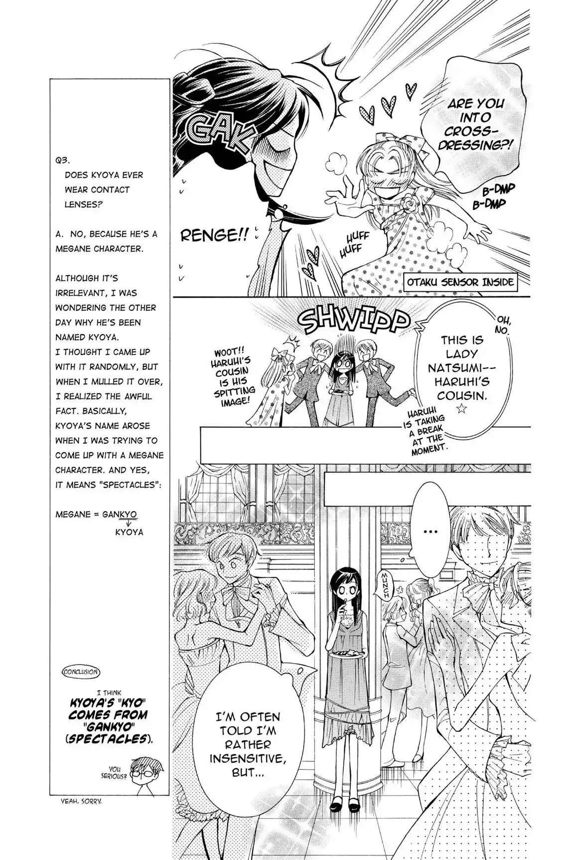 Read Ouran Koukou Host Club EN Manga Online
