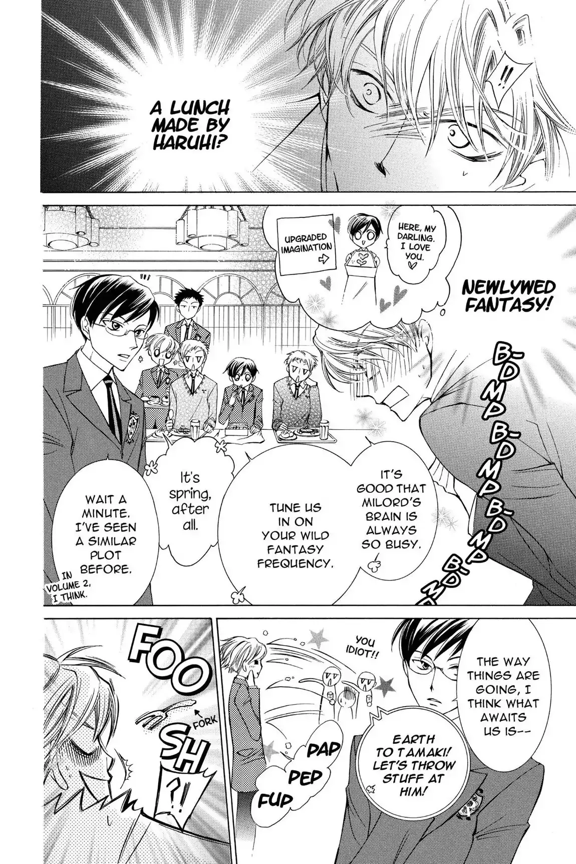 Read Ouran Koukou Host Club EN Manga Online