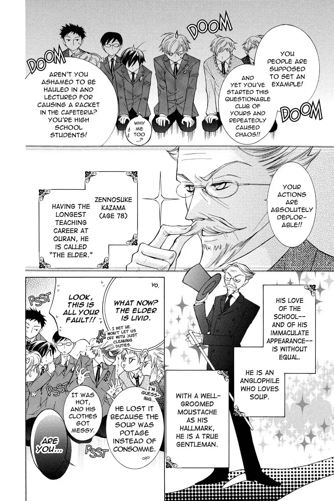 Read Ouran Koukou Host Club EN Manga Online