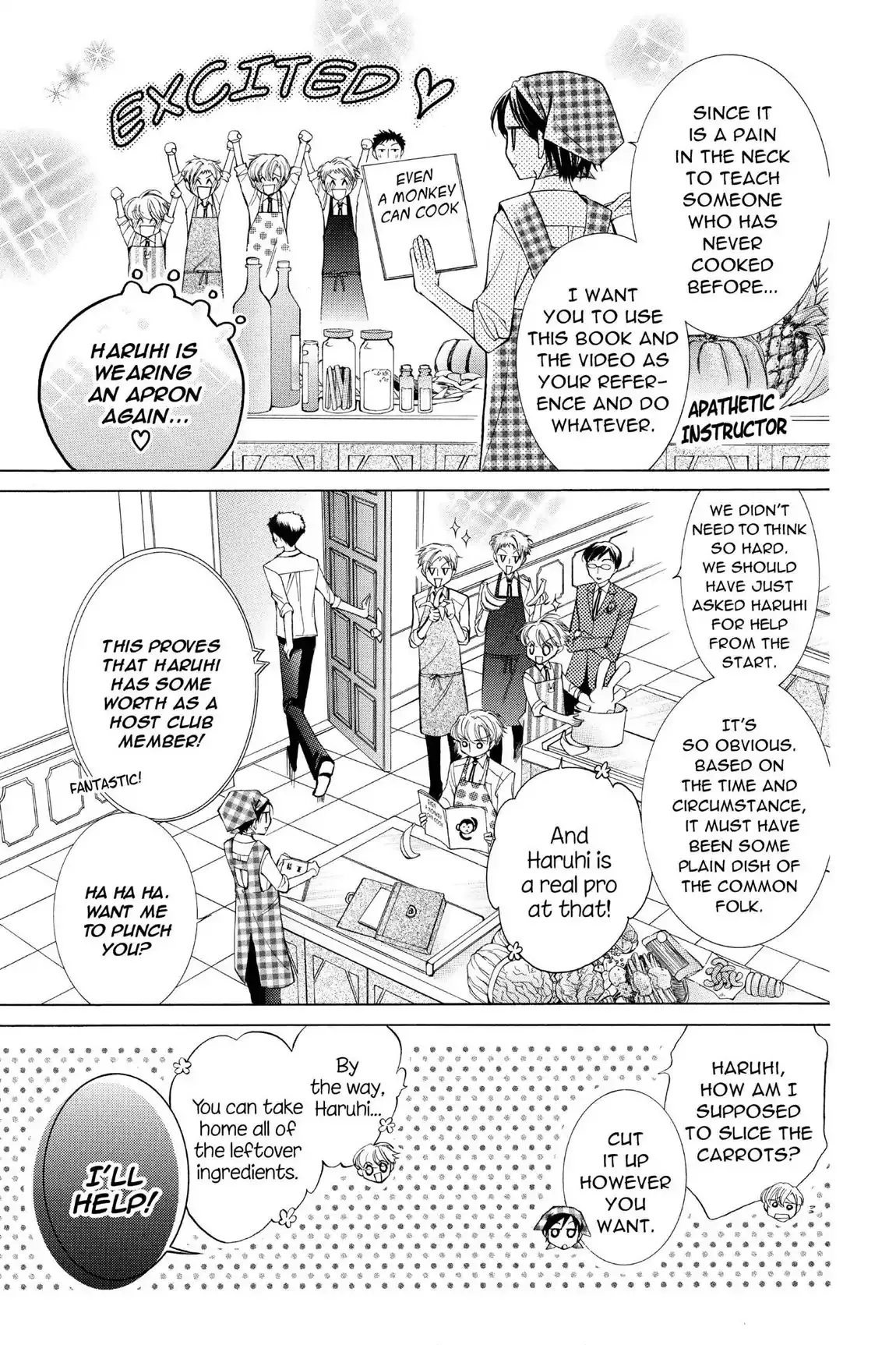 Read Ouran Koukou Host Club EN Manga Online