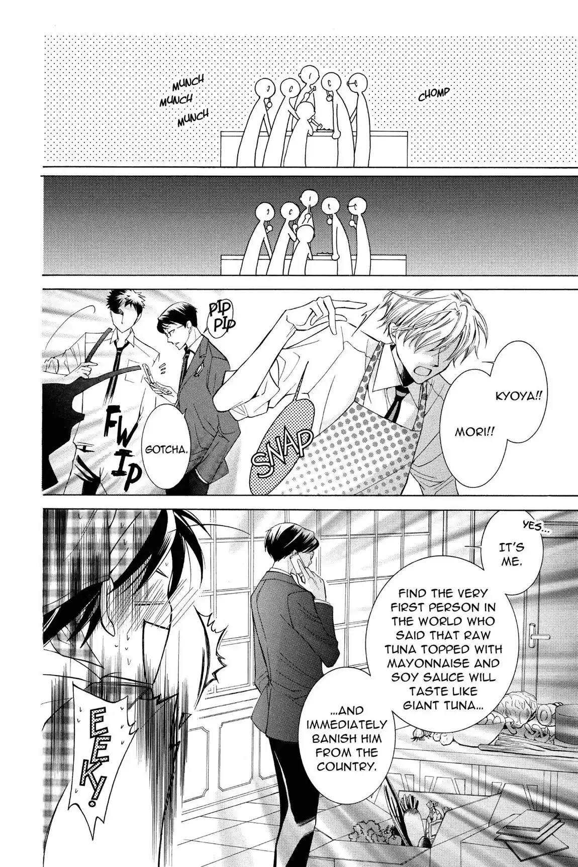 Read Ouran Koukou Host Club EN Manga Online