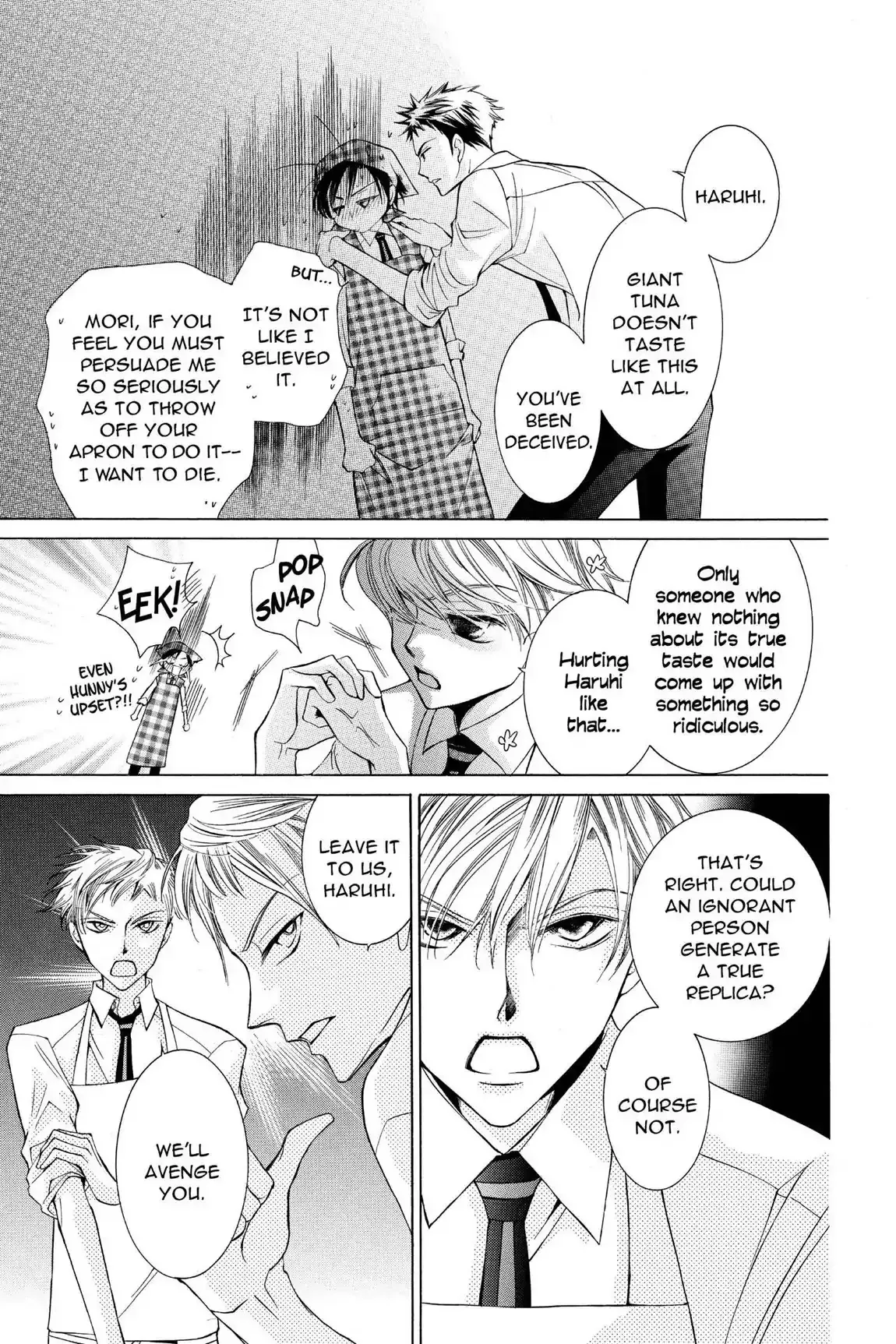 Read Ouran Koukou Host Club EN Manga Online