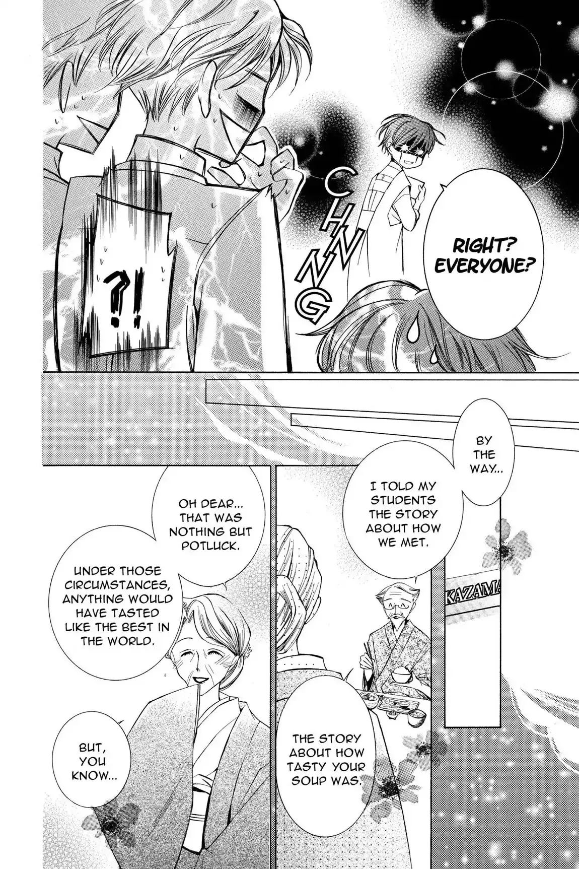 Read Ouran Koukou Host Club EN Manga Online