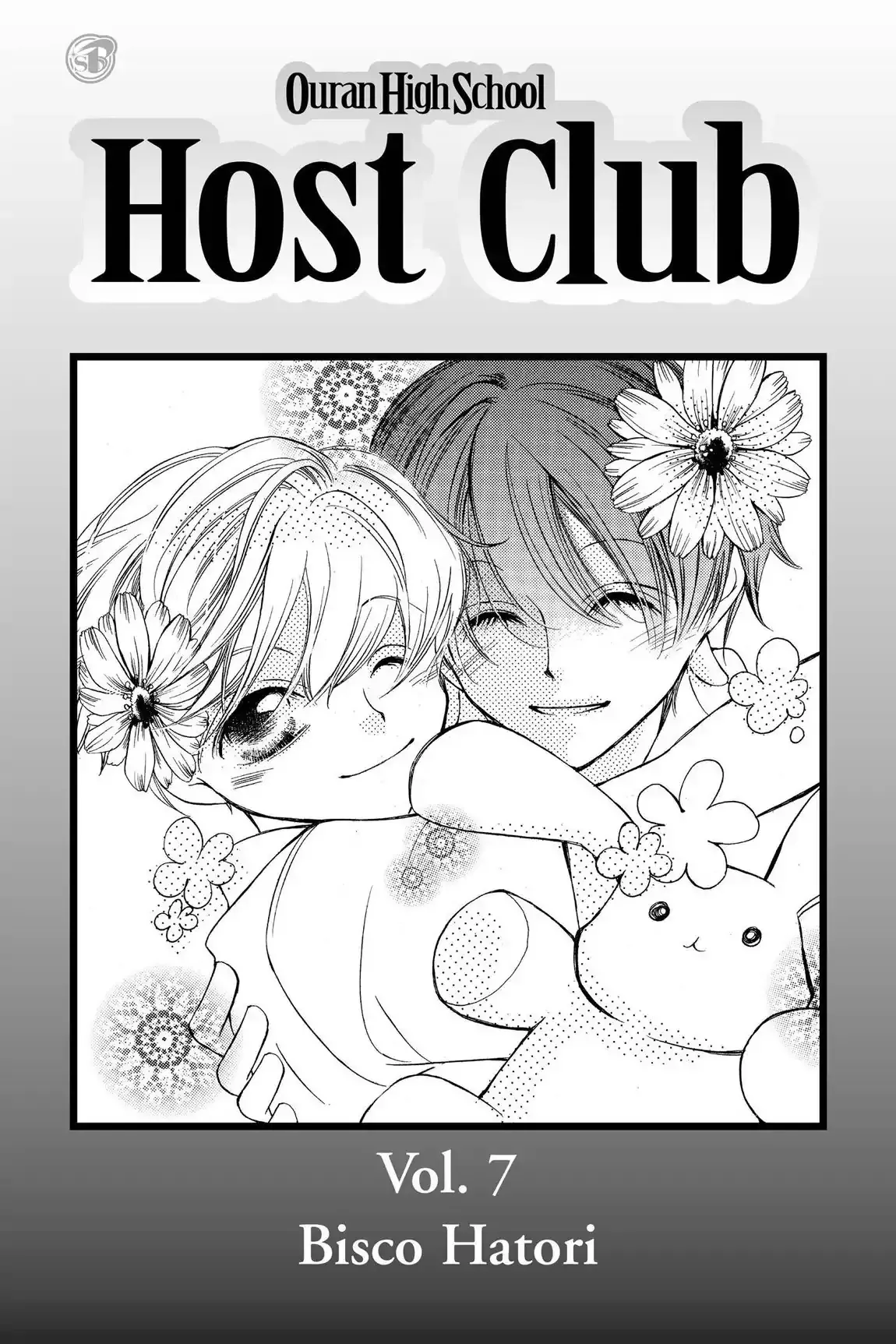 Read Ouran Koukou Host Club EN Manga Online