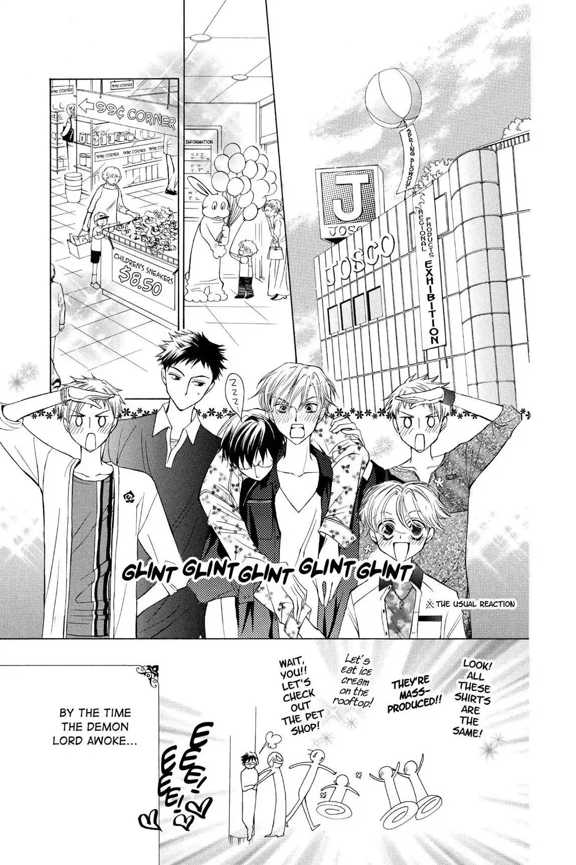 Read Ouran Koukou Host Club EN Manga Online