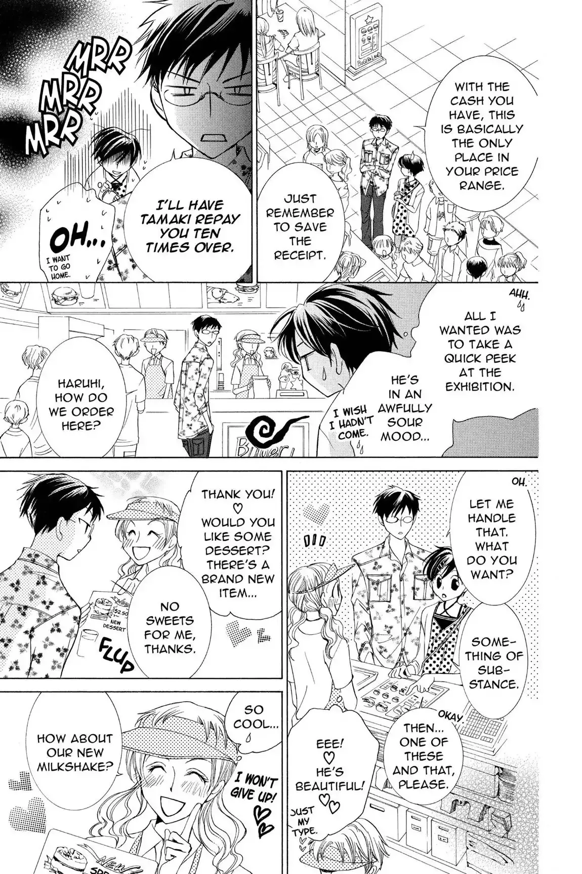 Read Ouran Koukou Host Club EN Manga Online