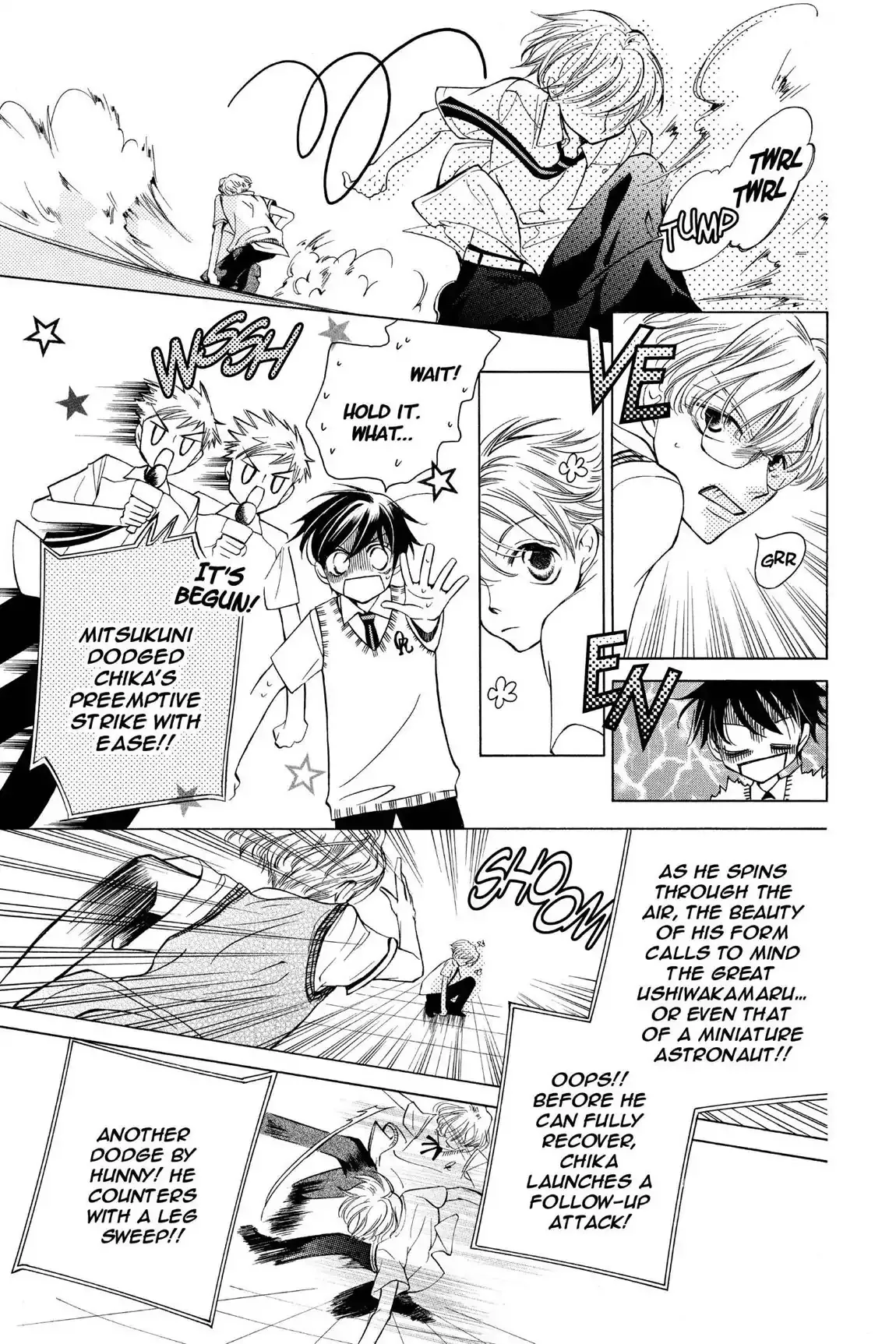 Read Ouran Koukou Host Club EN Manga Online