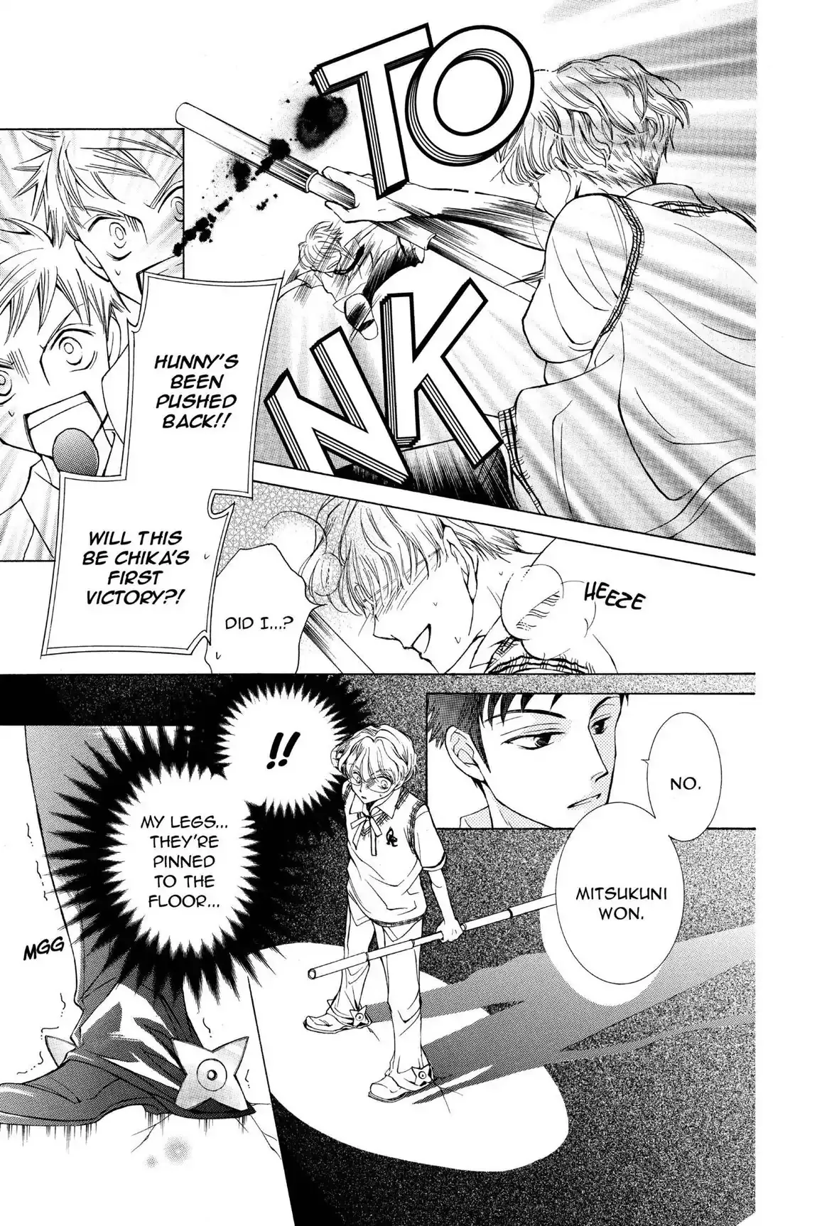 Read Ouran Koukou Host Club EN Manga Online