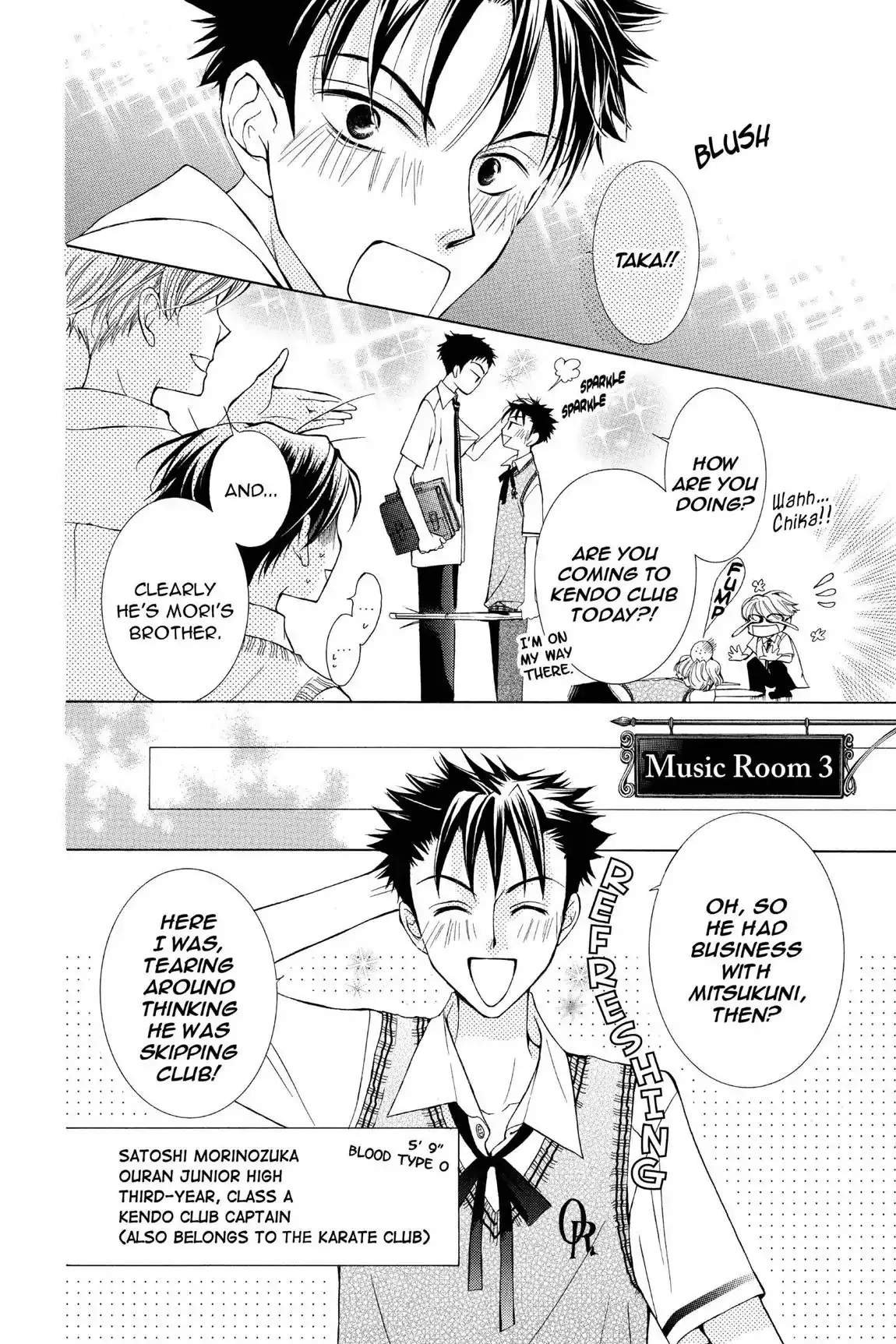 Read Ouran Koukou Host Club EN Manga Online