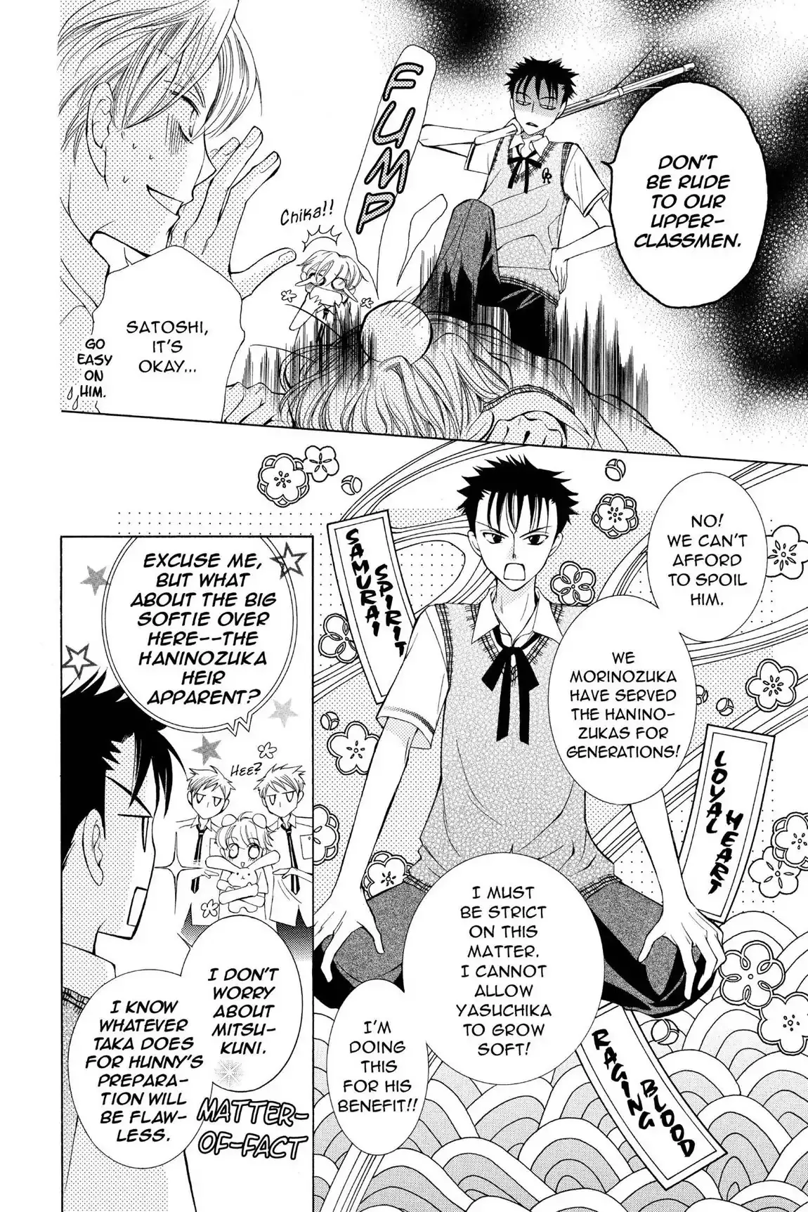 Read Ouran Koukou Host Club EN Manga Online