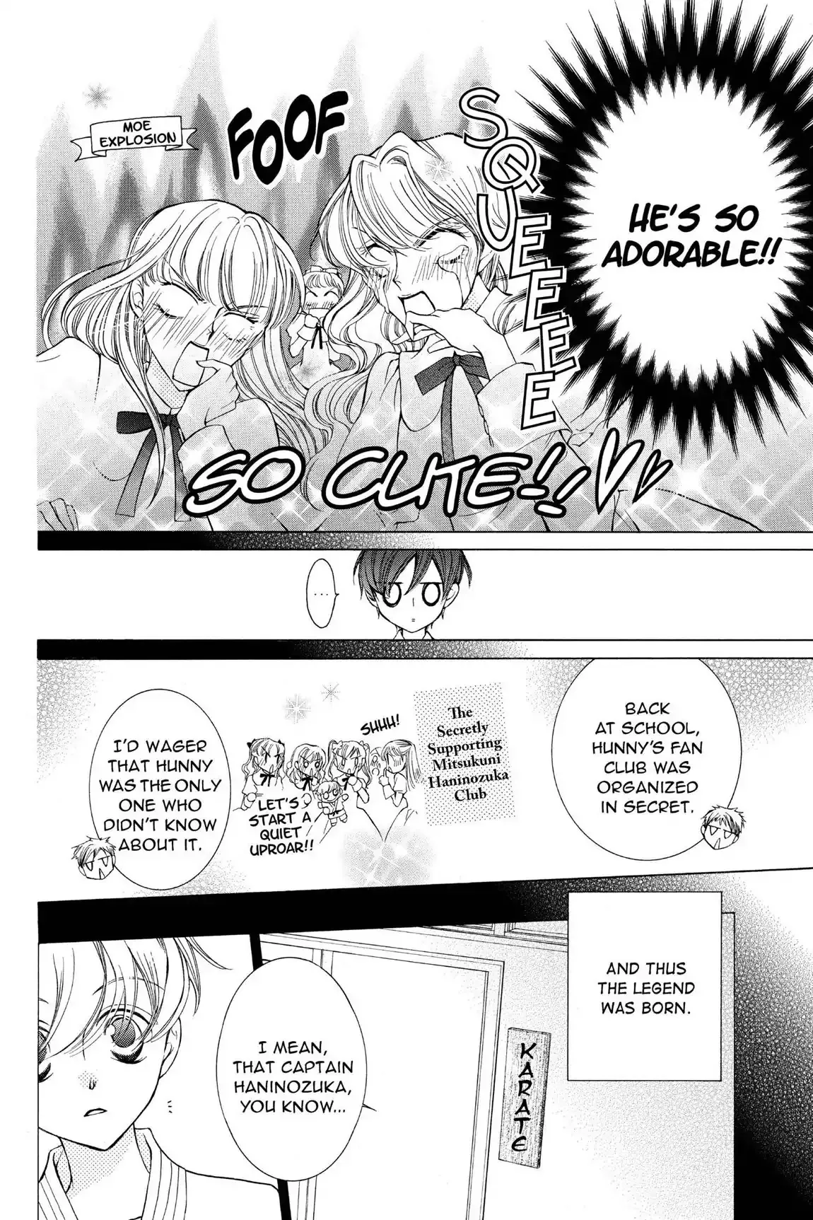 Read Ouran Koukou Host Club EN Manga Online