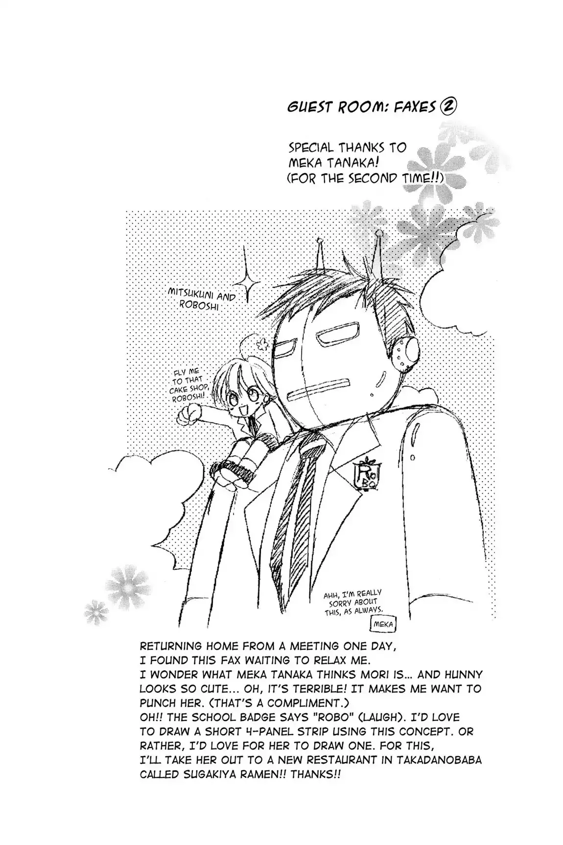 Read Ouran Koukou Host Club EN Manga Online