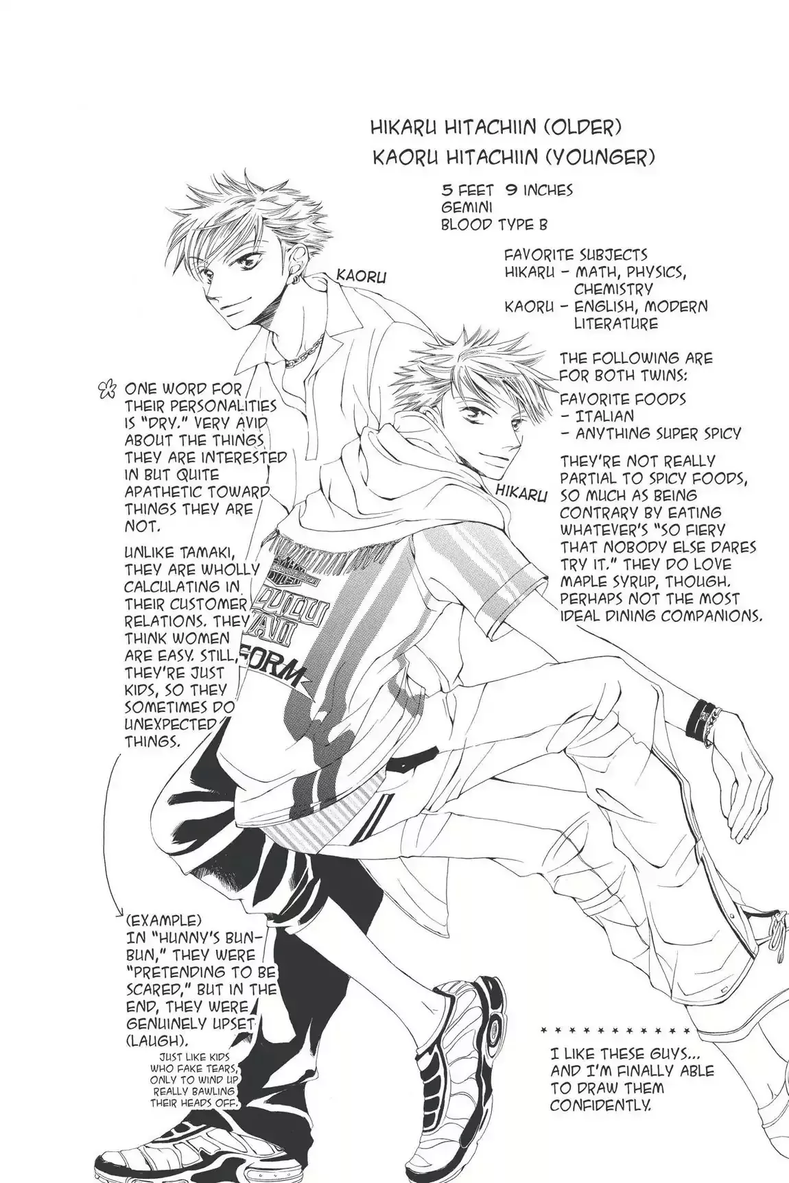Read Ouran Koukou Host Club EN Manga Online