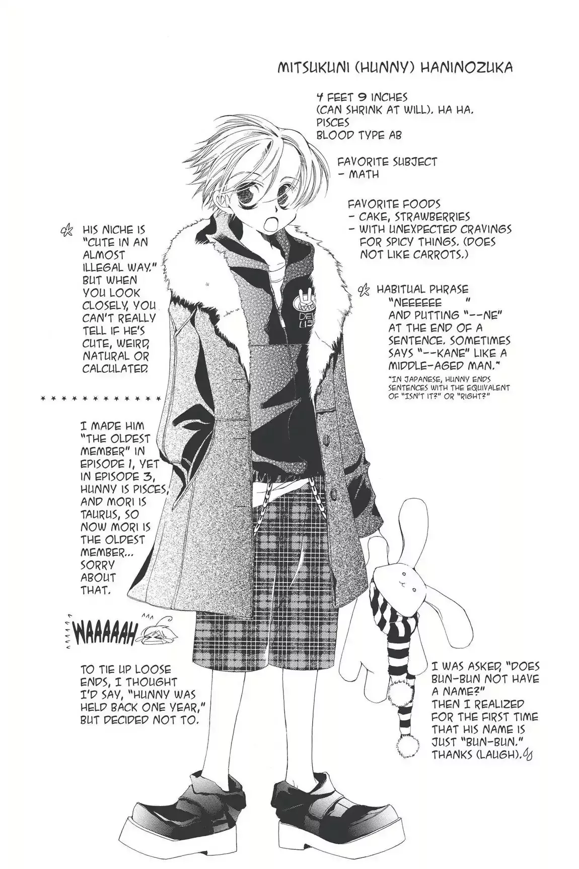 Read Ouran Koukou Host Club EN Manga Online