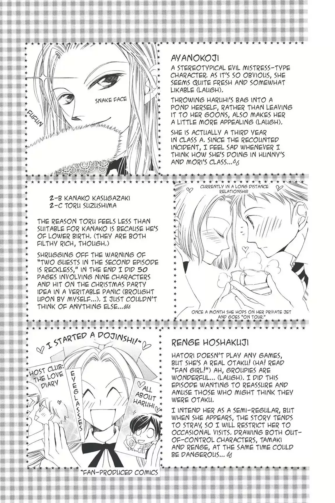 Read Ouran Koukou Host Club EN Manga Online
