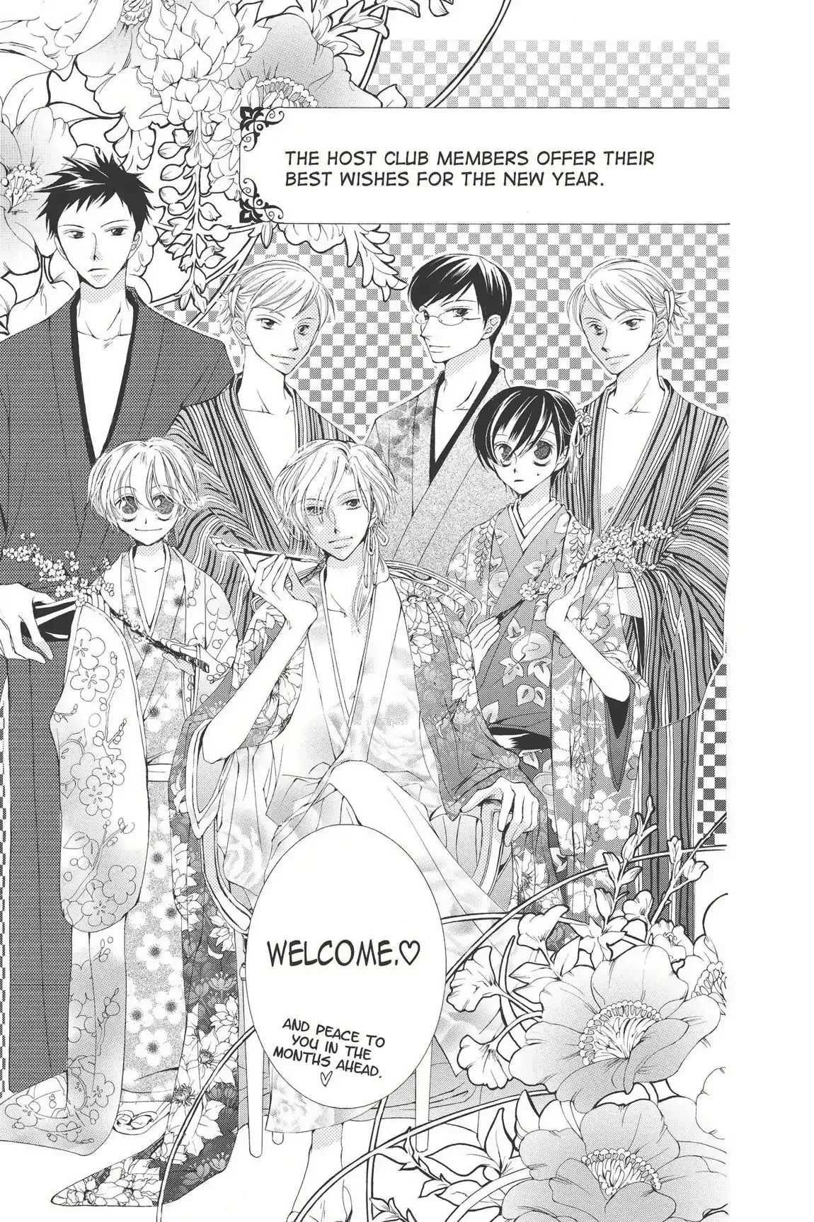 Read Ouran Koukou Host Club EN Manga Online