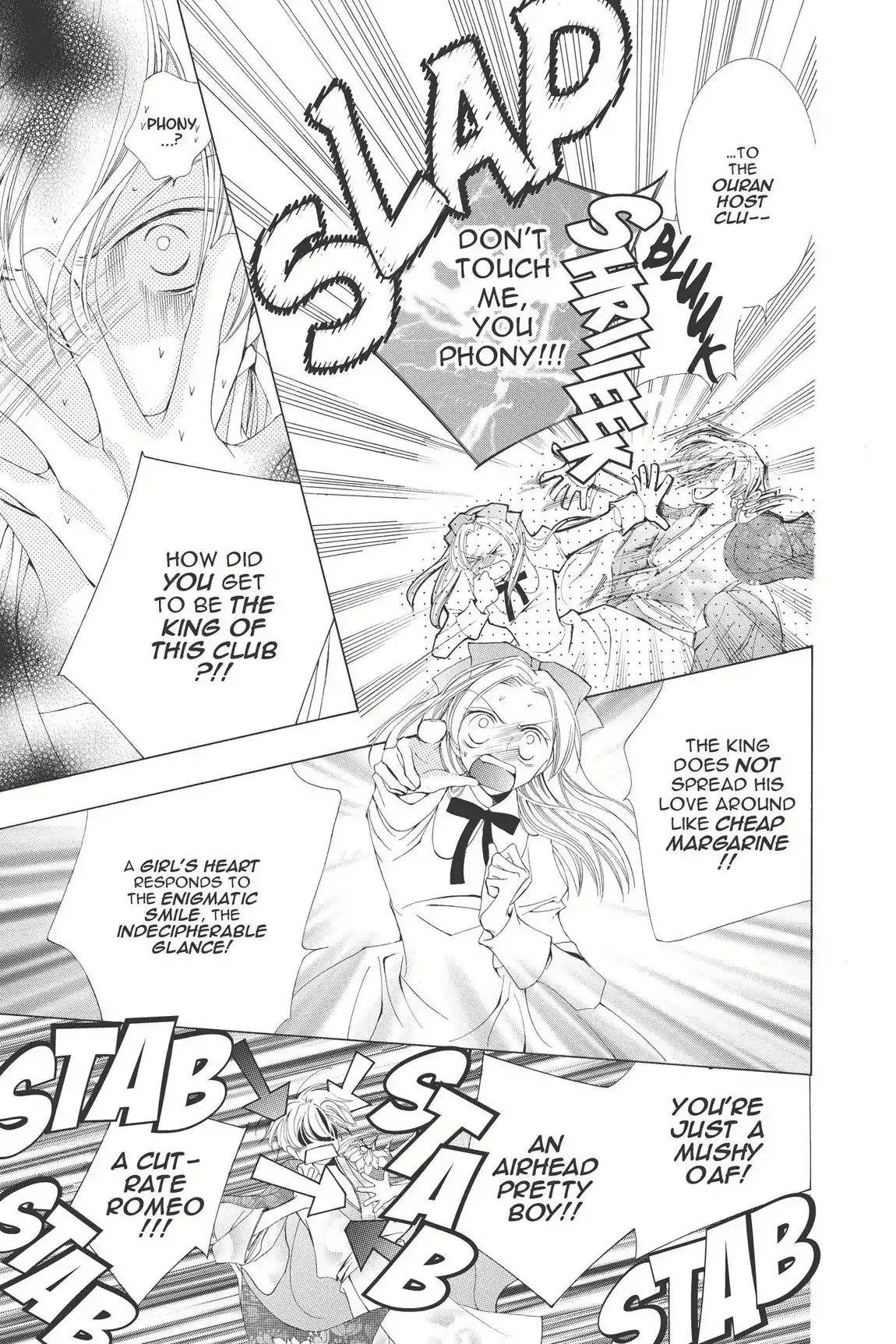 Read Ouran Koukou Host Club EN Manga Online