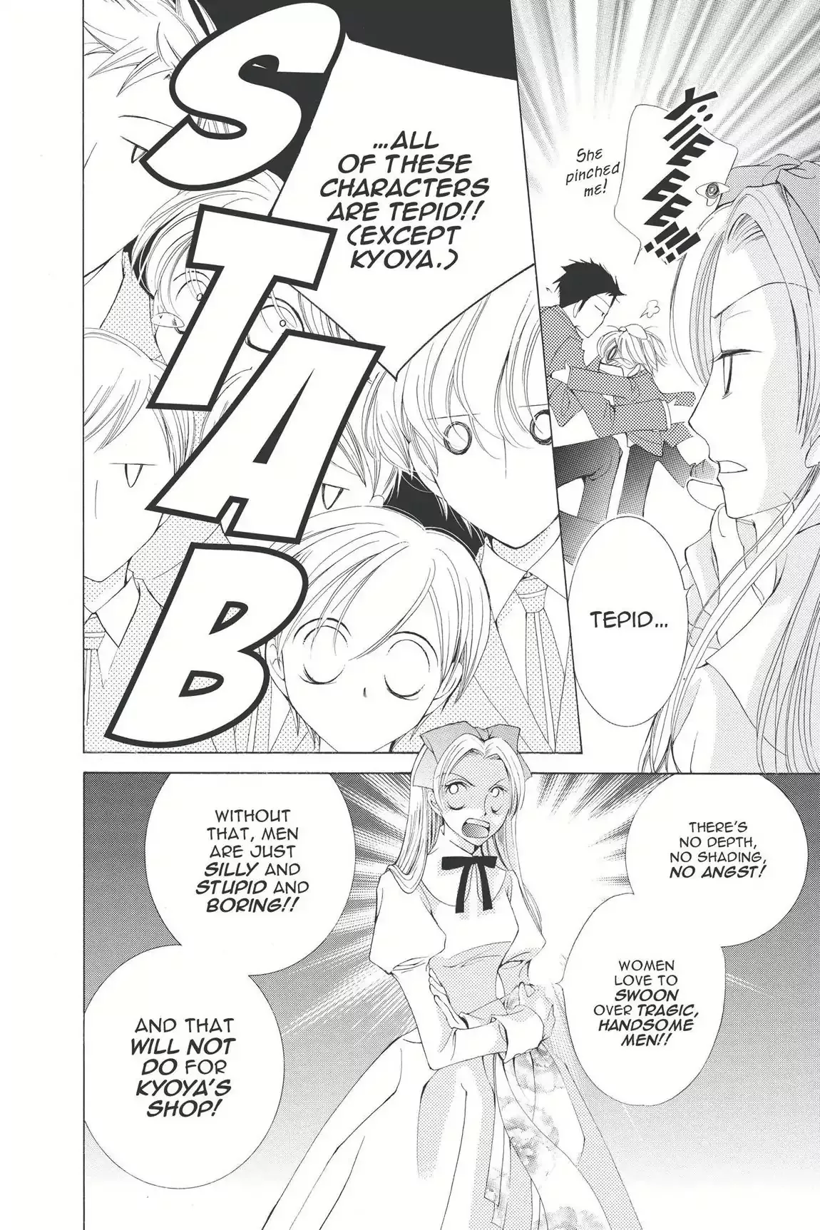 Read Ouran Koukou Host Club EN Manga Online