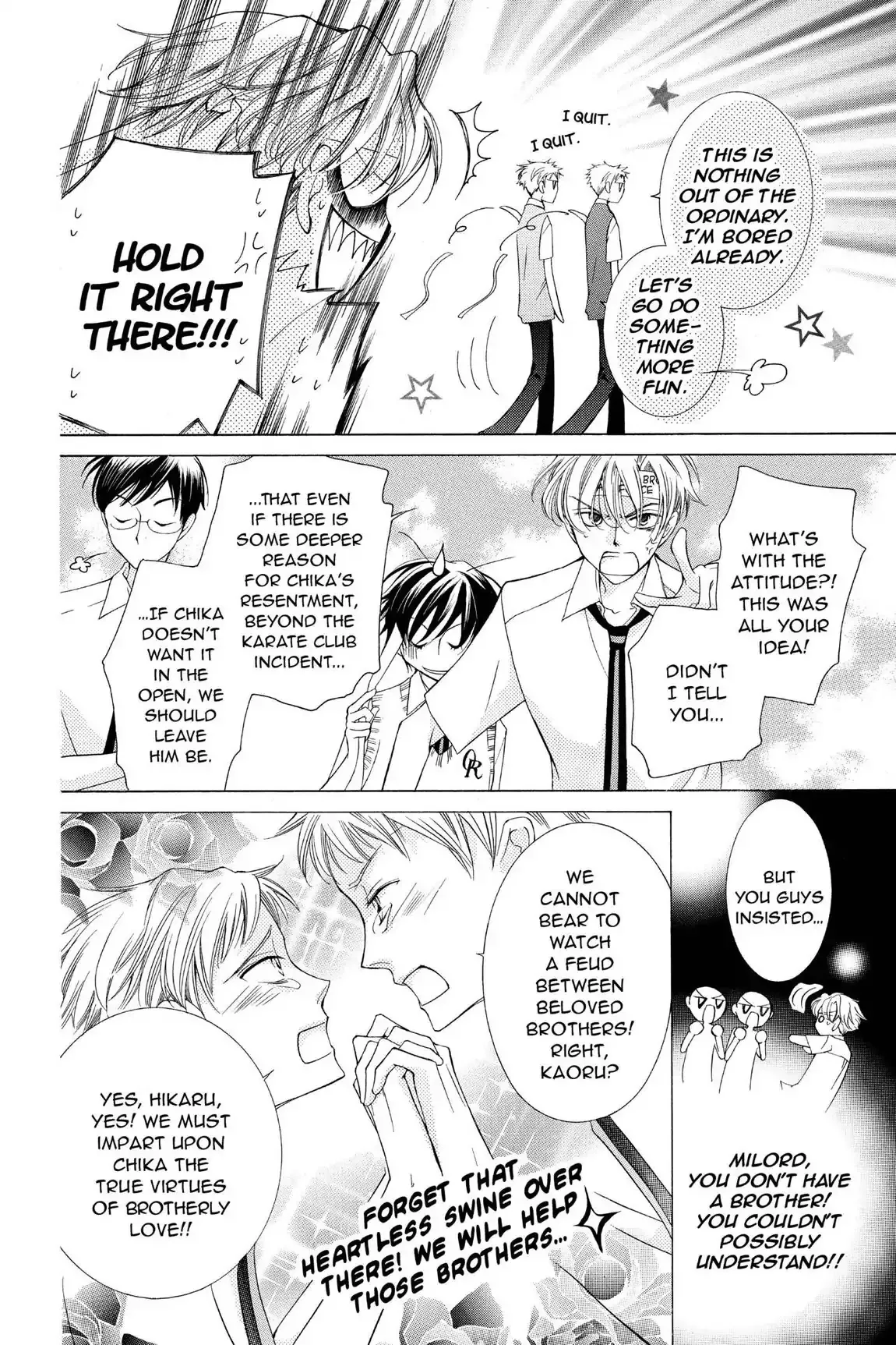 Read Ouran Koukou Host Club EN Manga Online