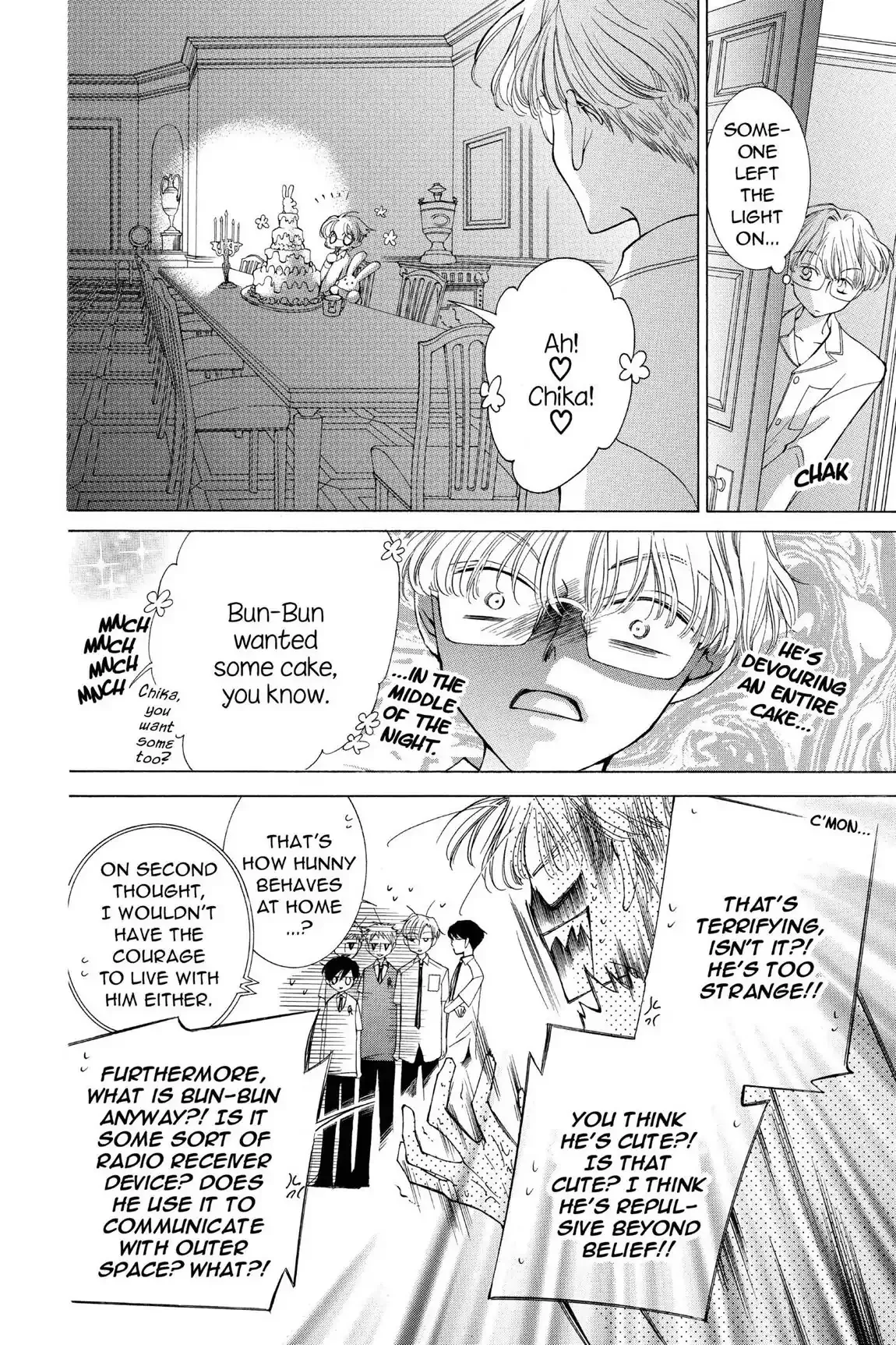 Read Ouran Koukou Host Club EN Manga Online