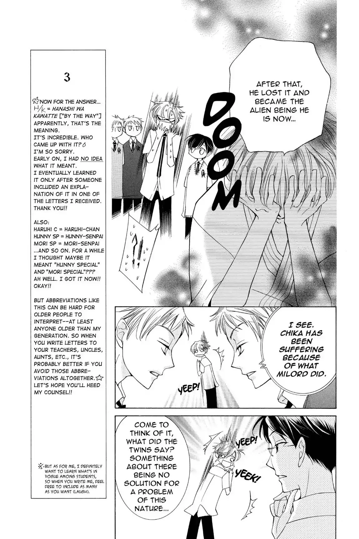 Read Ouran Koukou Host Club EN Manga Online