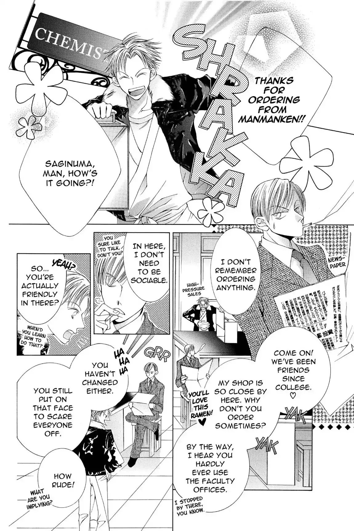 Read Ouran Koukou Host Club EN Manga Online