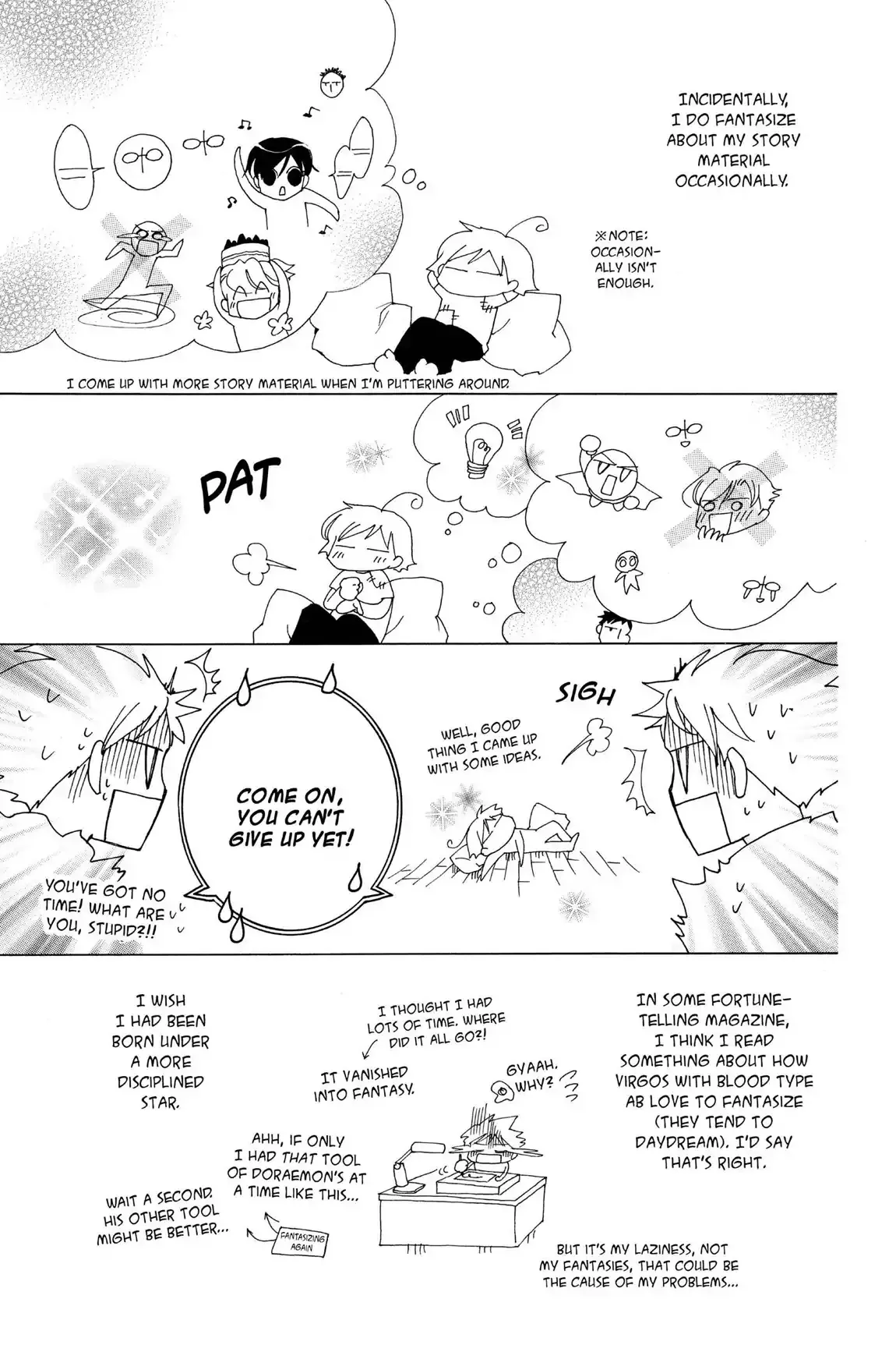 Read Ouran Koukou Host Club EN Manga Online
