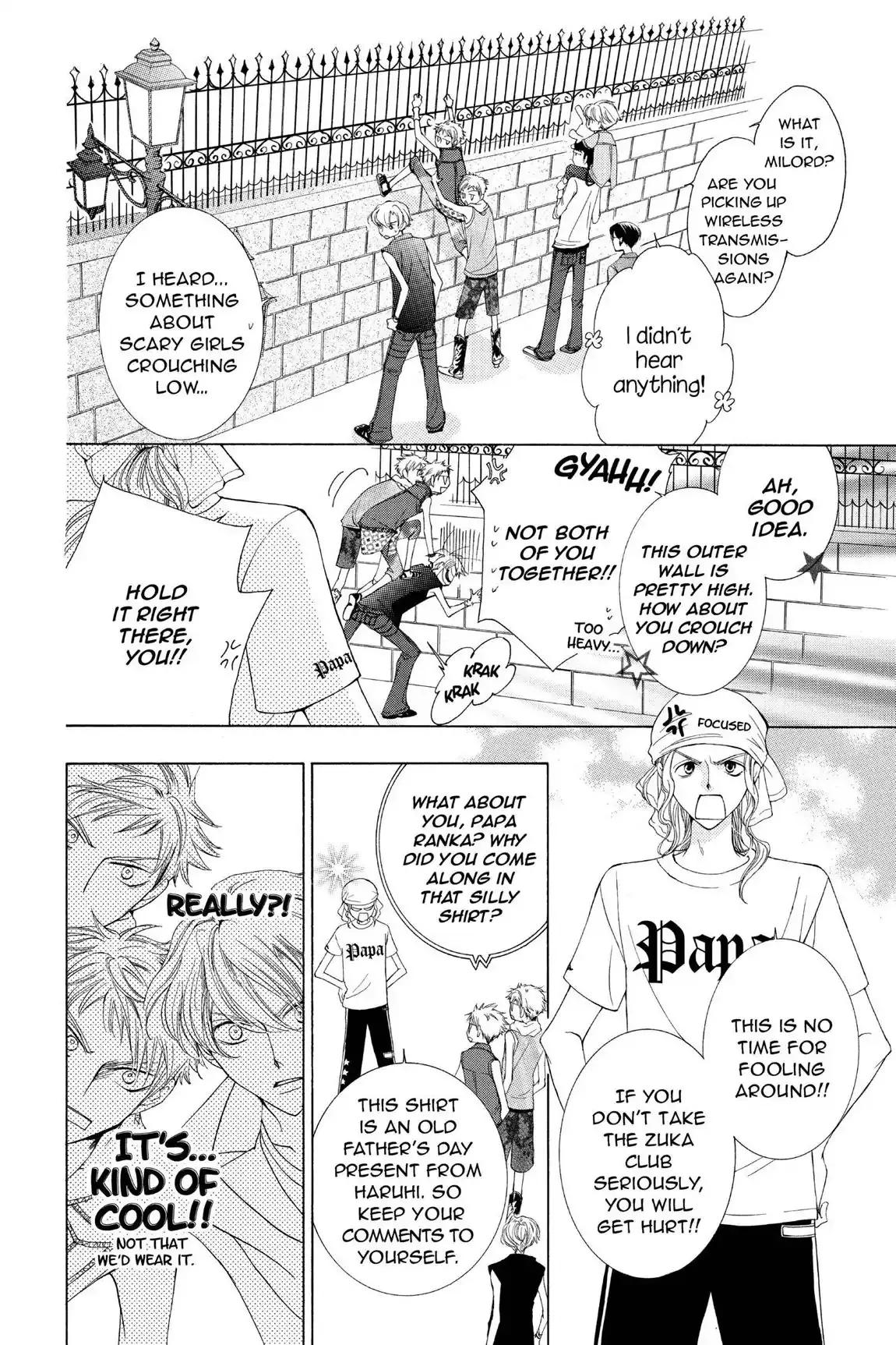 Read Ouran Koukou Host Club EN Manga Online