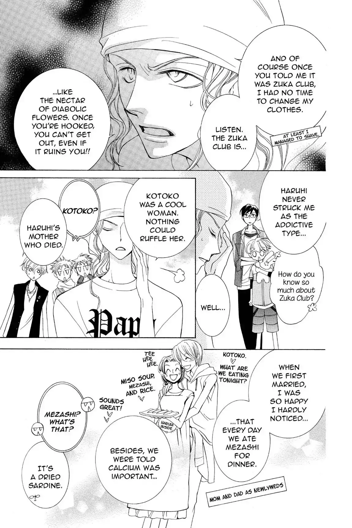 Read Ouran Koukou Host Club EN Manga Online