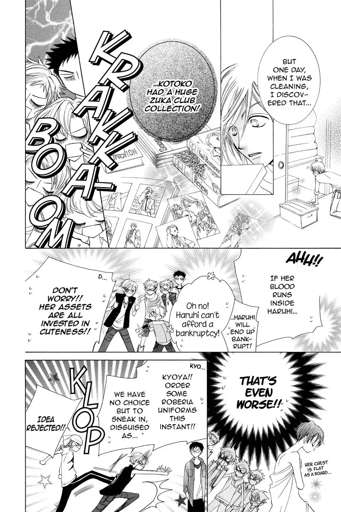 Read Ouran Koukou Host Club EN Manga Online