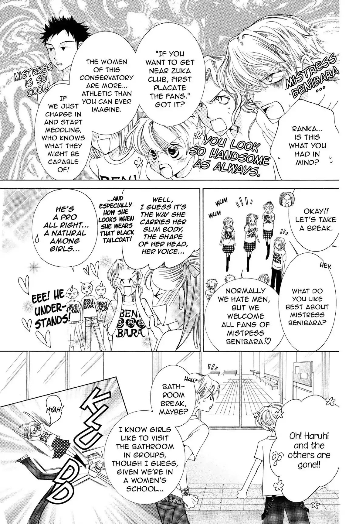Read Ouran Koukou Host Club EN Manga Online
