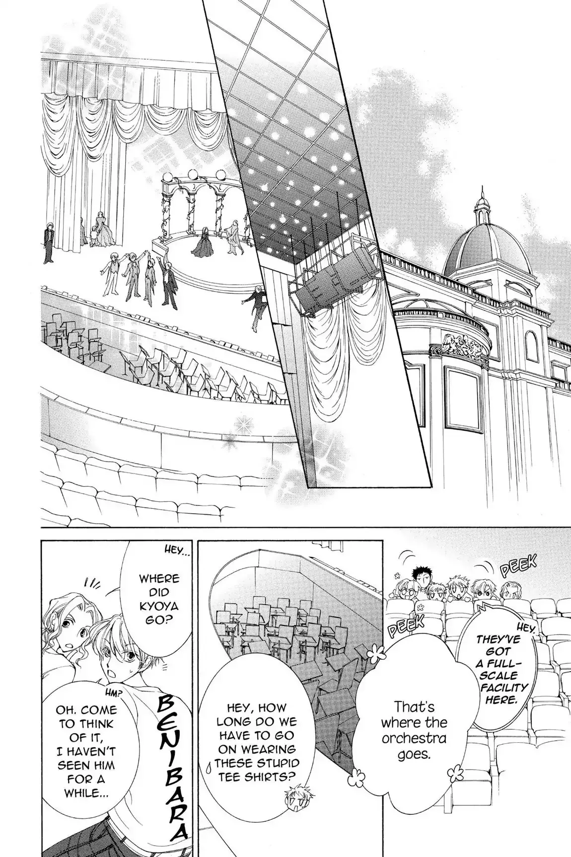Read Ouran Koukou Host Club EN Manga Online
