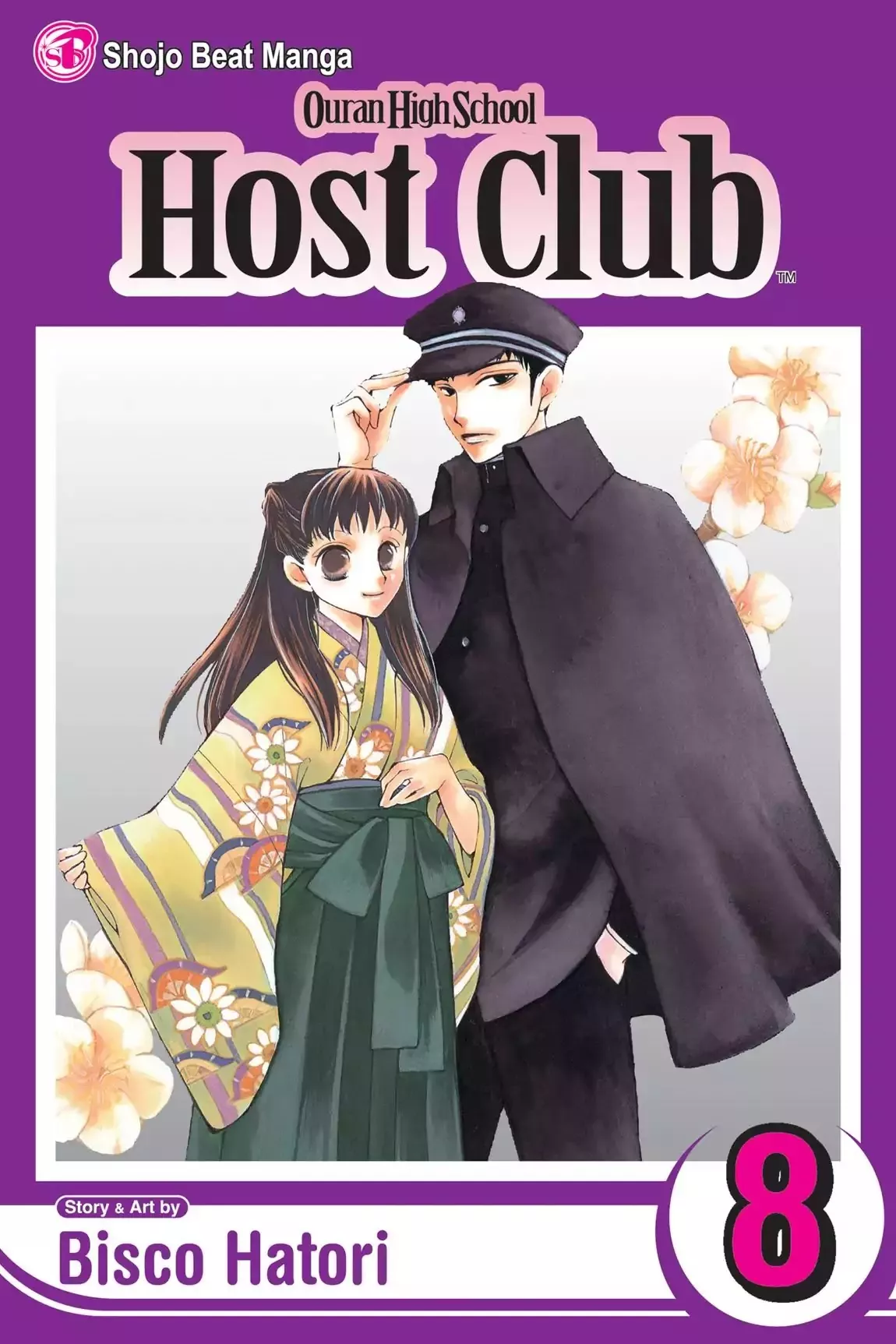 Read Ouran Koukou Host Club EN Manga Online