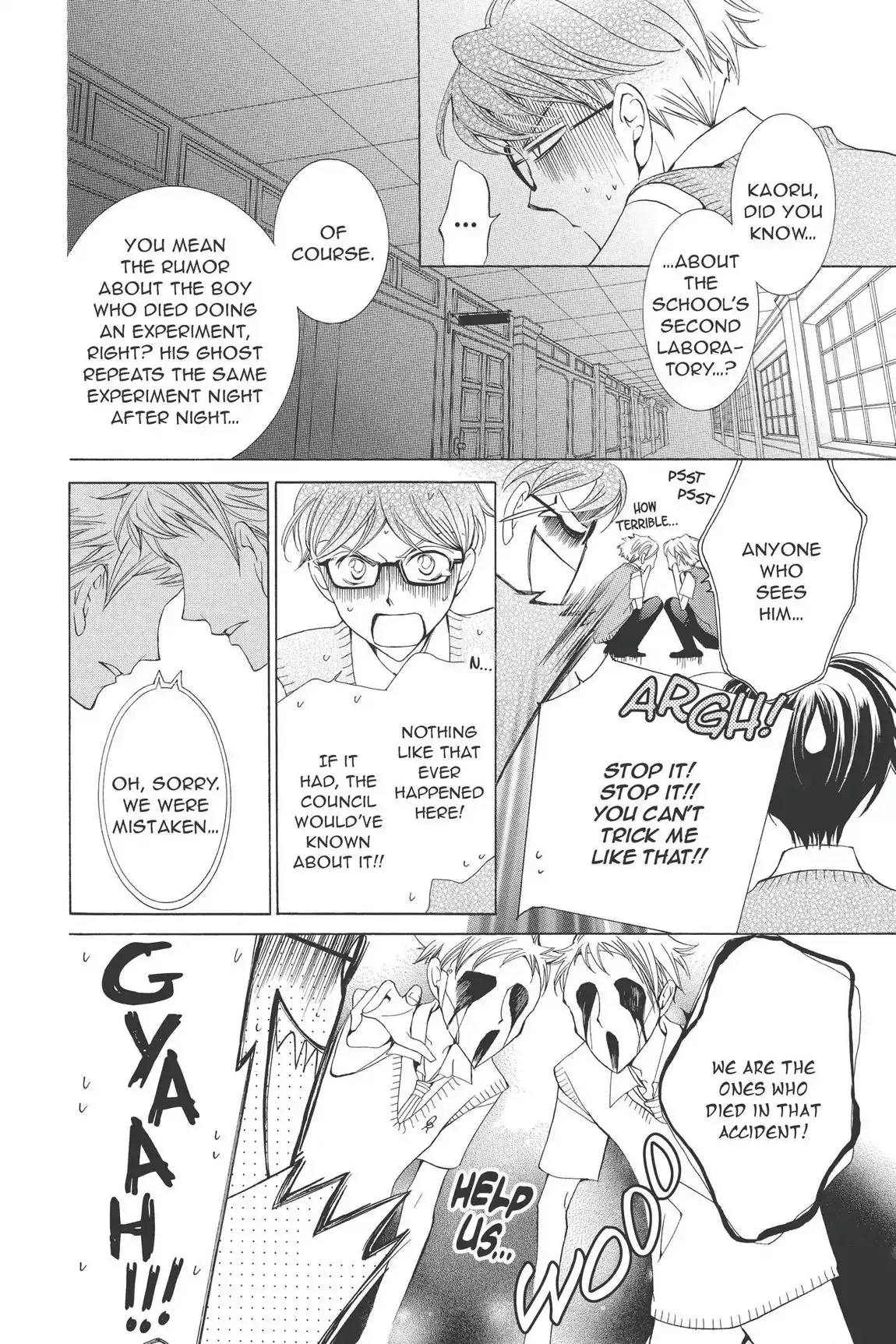Read Ouran Koukou Host Club EN Manga Online