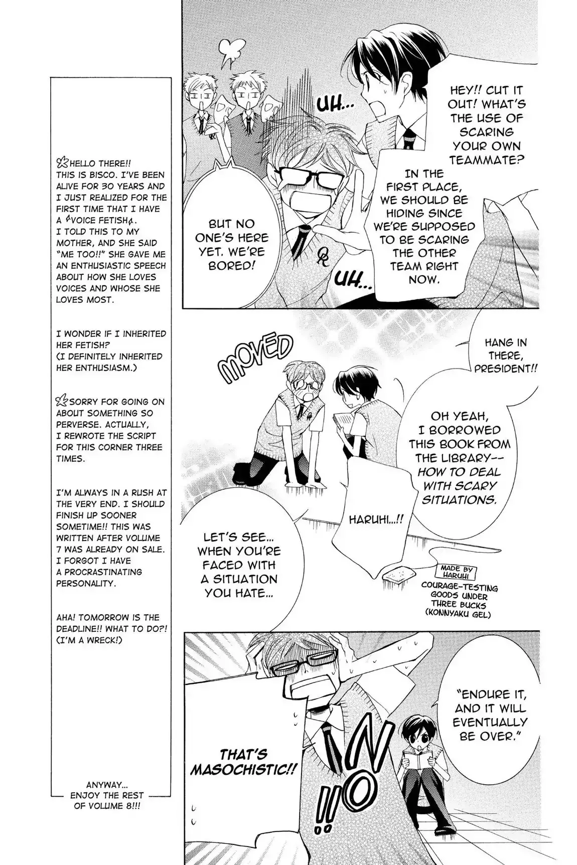 Read Ouran Koukou Host Club EN Manga Online