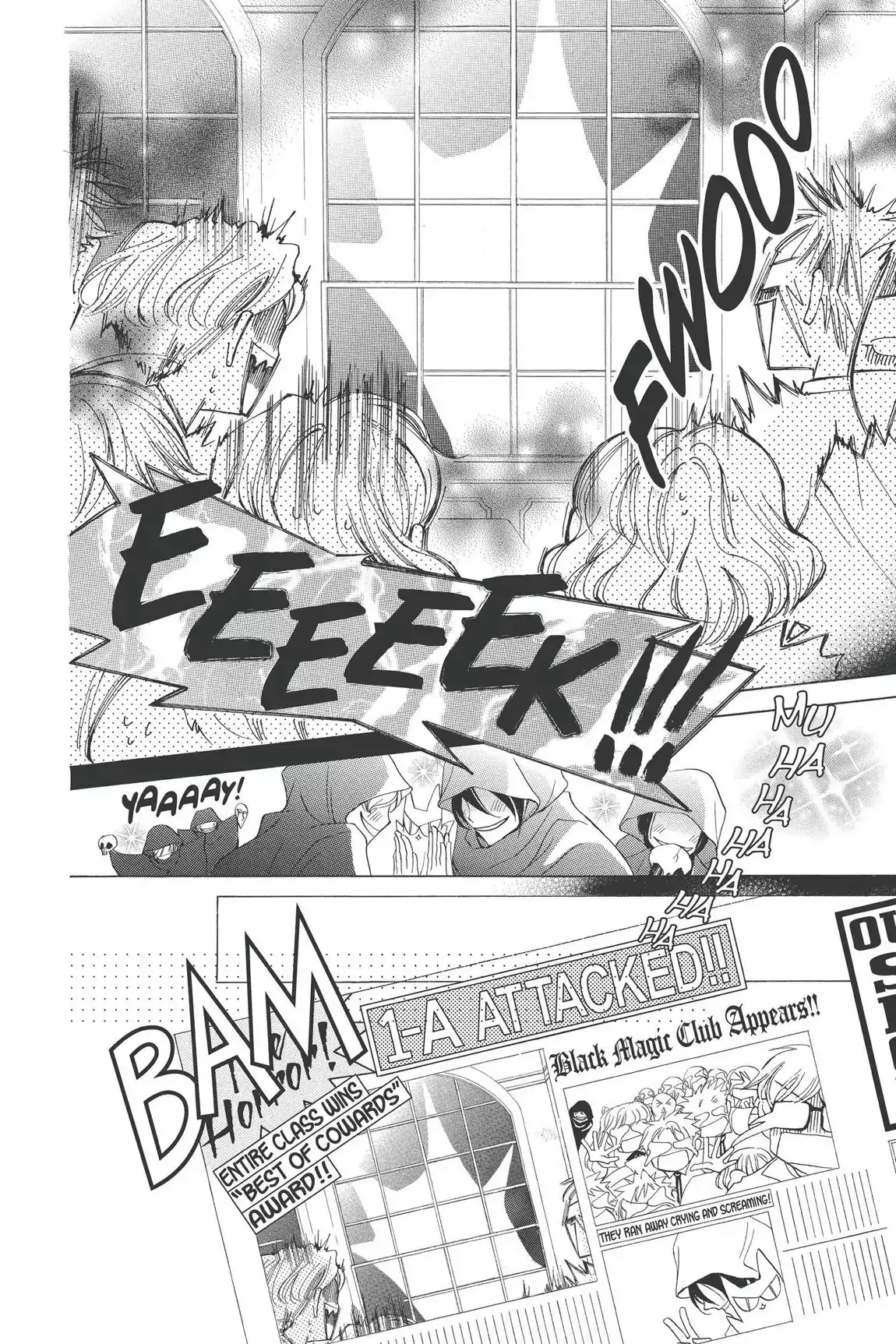 Read Ouran Koukou Host Club EN Manga Online