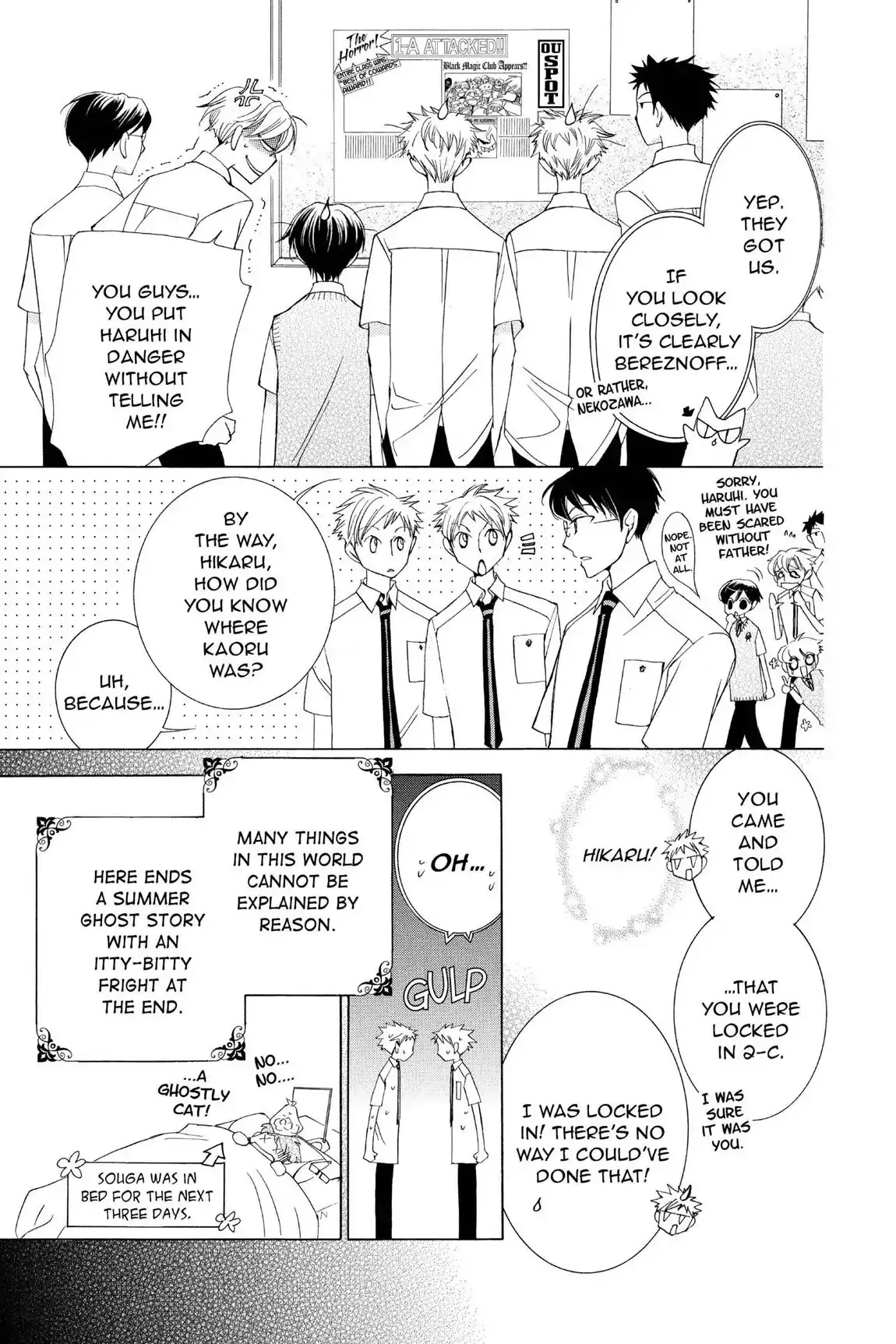 Read Ouran Koukou Host Club EN Manga Online