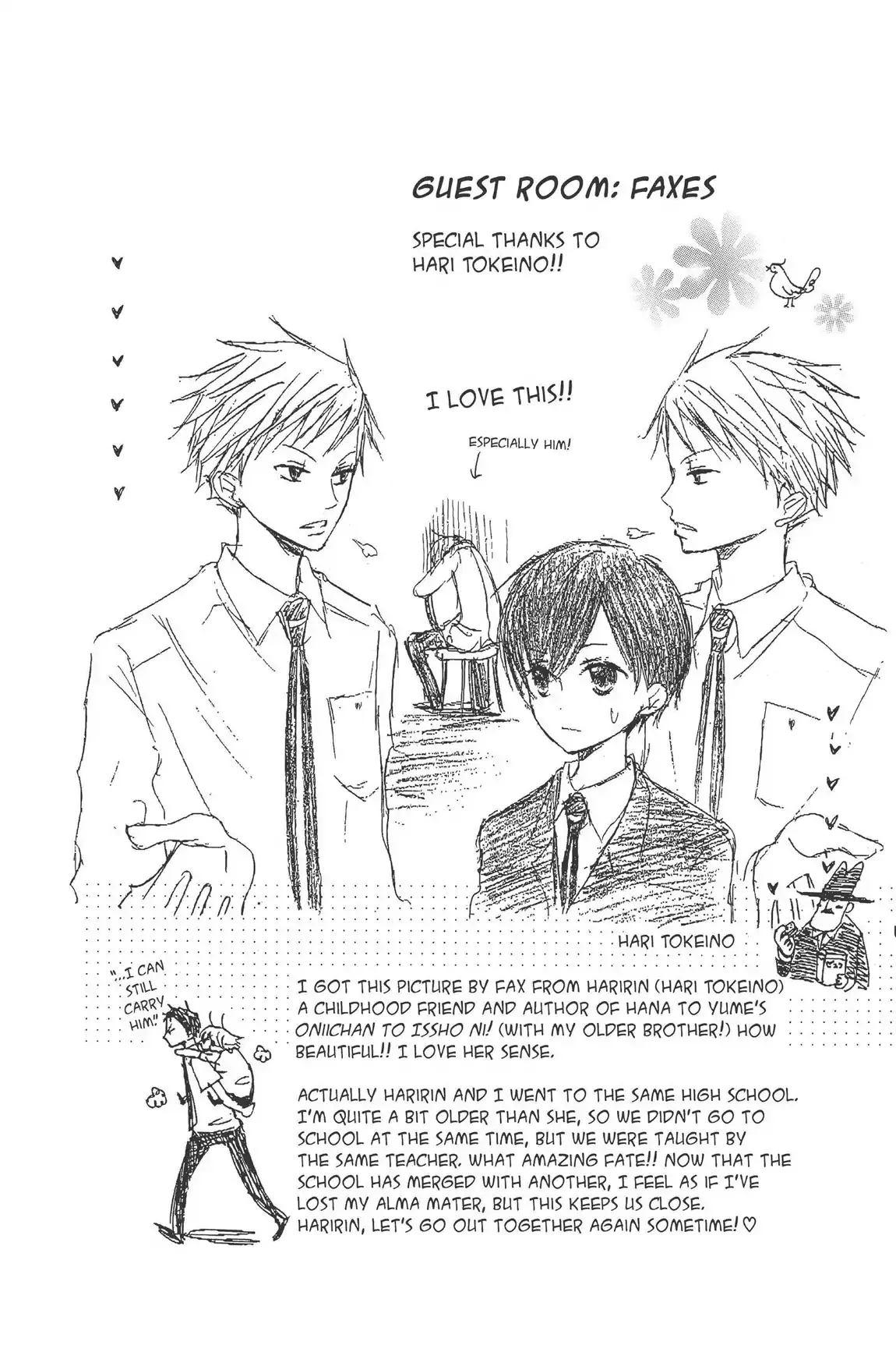 Read Ouran Koukou Host Club EN Manga Online