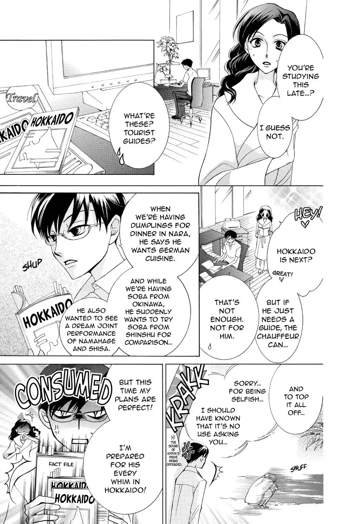 Read Ouran Koukou Host Club EN Manga Online