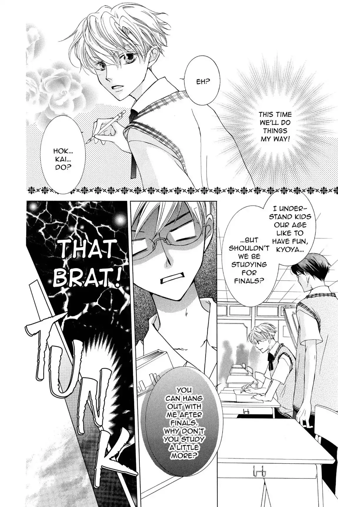 Read Ouran Koukou Host Club EN Manga Online