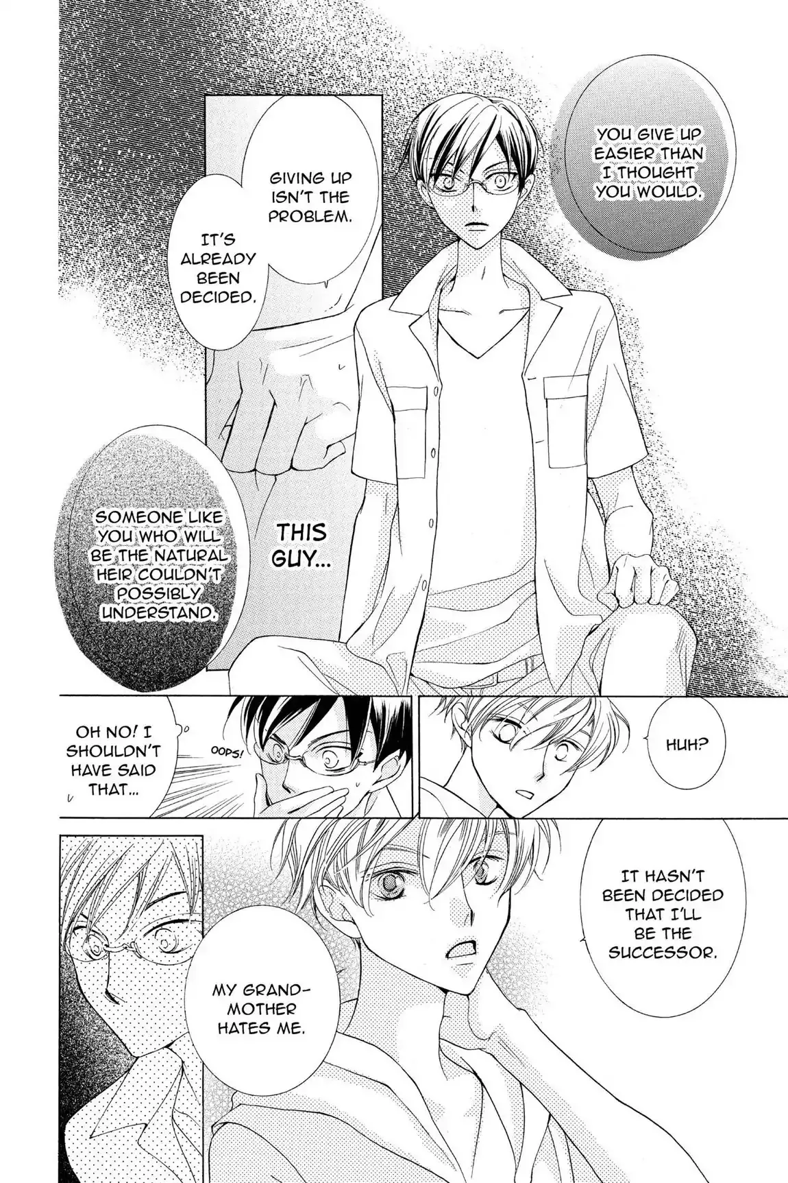 Read Ouran Koukou Host Club EN Manga Online