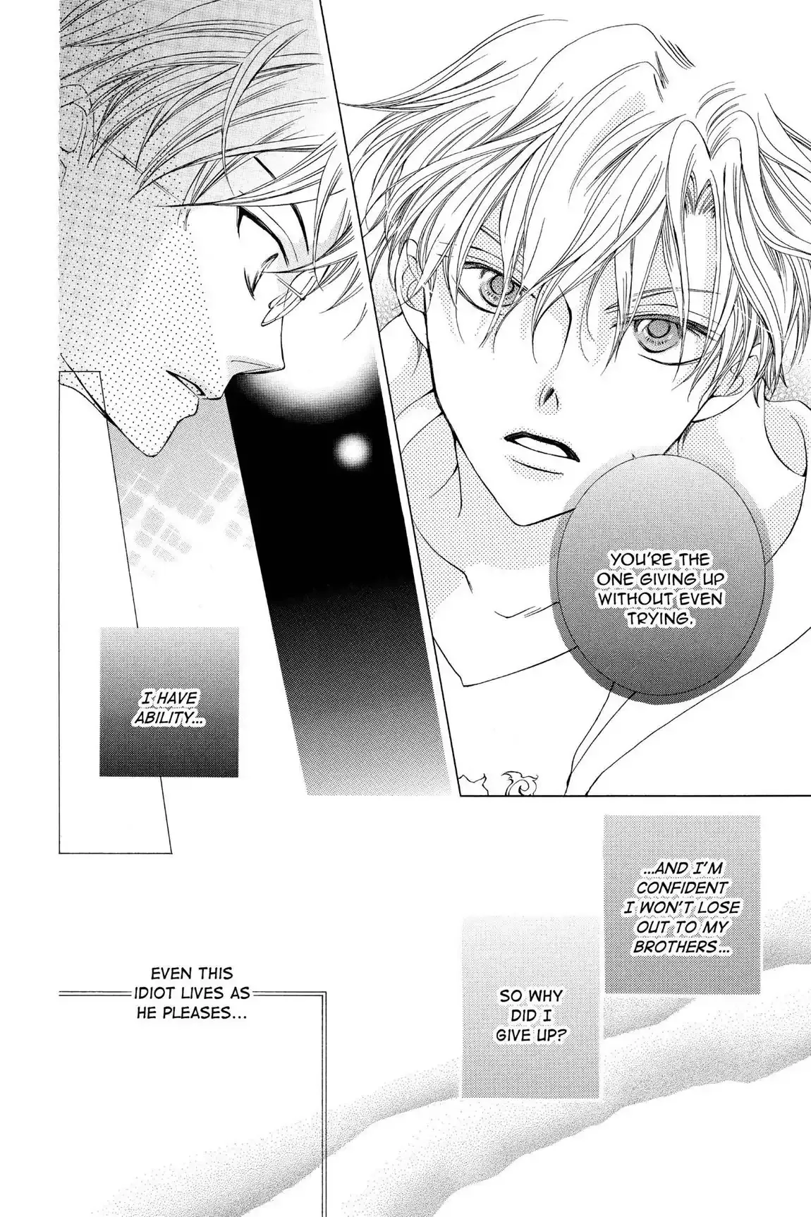 Read Ouran Koukou Host Club EN Manga Online